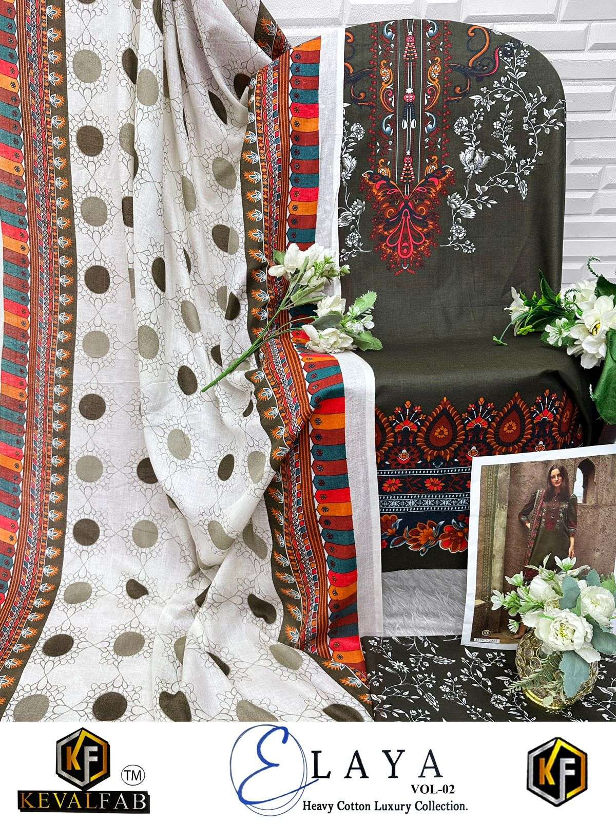 KEVAL FAB ELAYA VOL 2 COTTON DIGITAL PRINT SALWAR SUIT