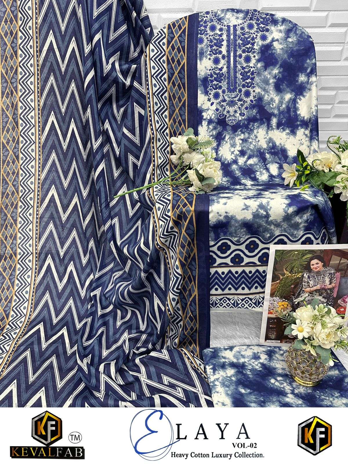 KEVAL FAB ELAYA VOL 2 COTTON DIGITAL PRINT SALWAR SUIT