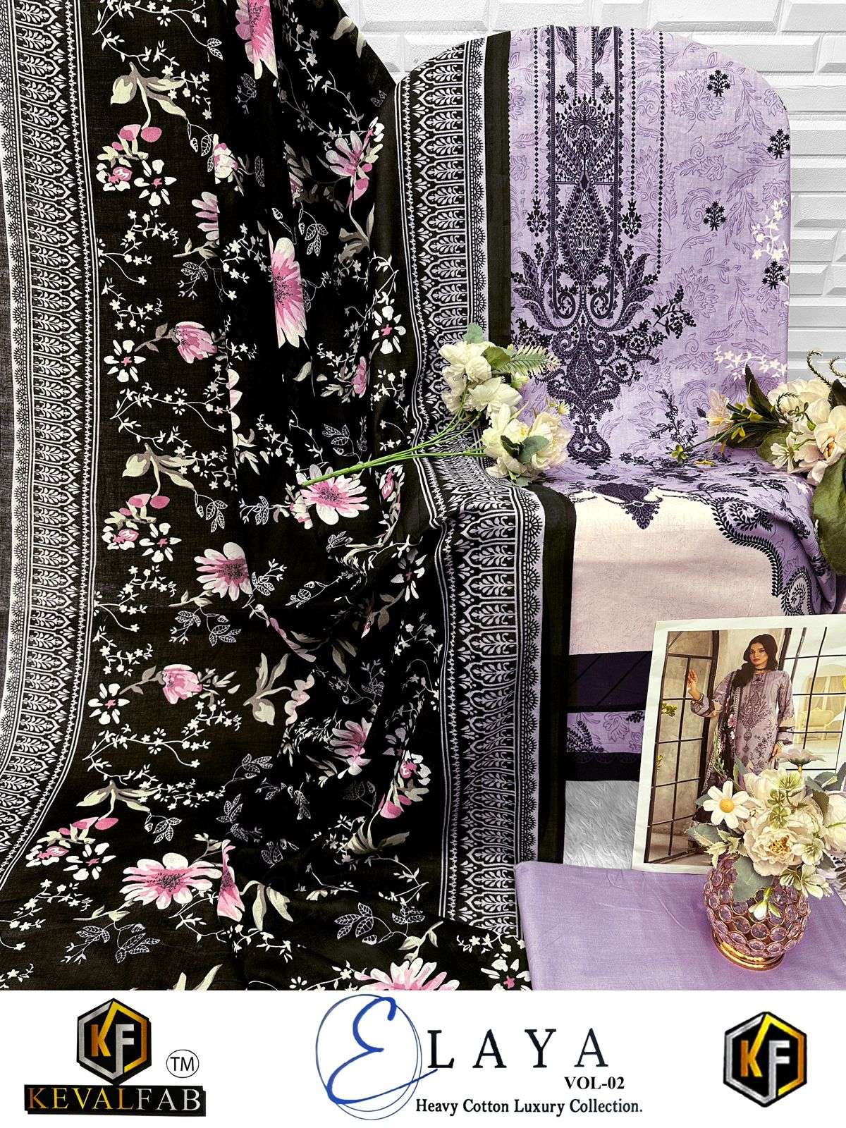 KEVAL FAB ELAYA VOL 2 COTTON DIGITAL PRINT SALWAR SUIT