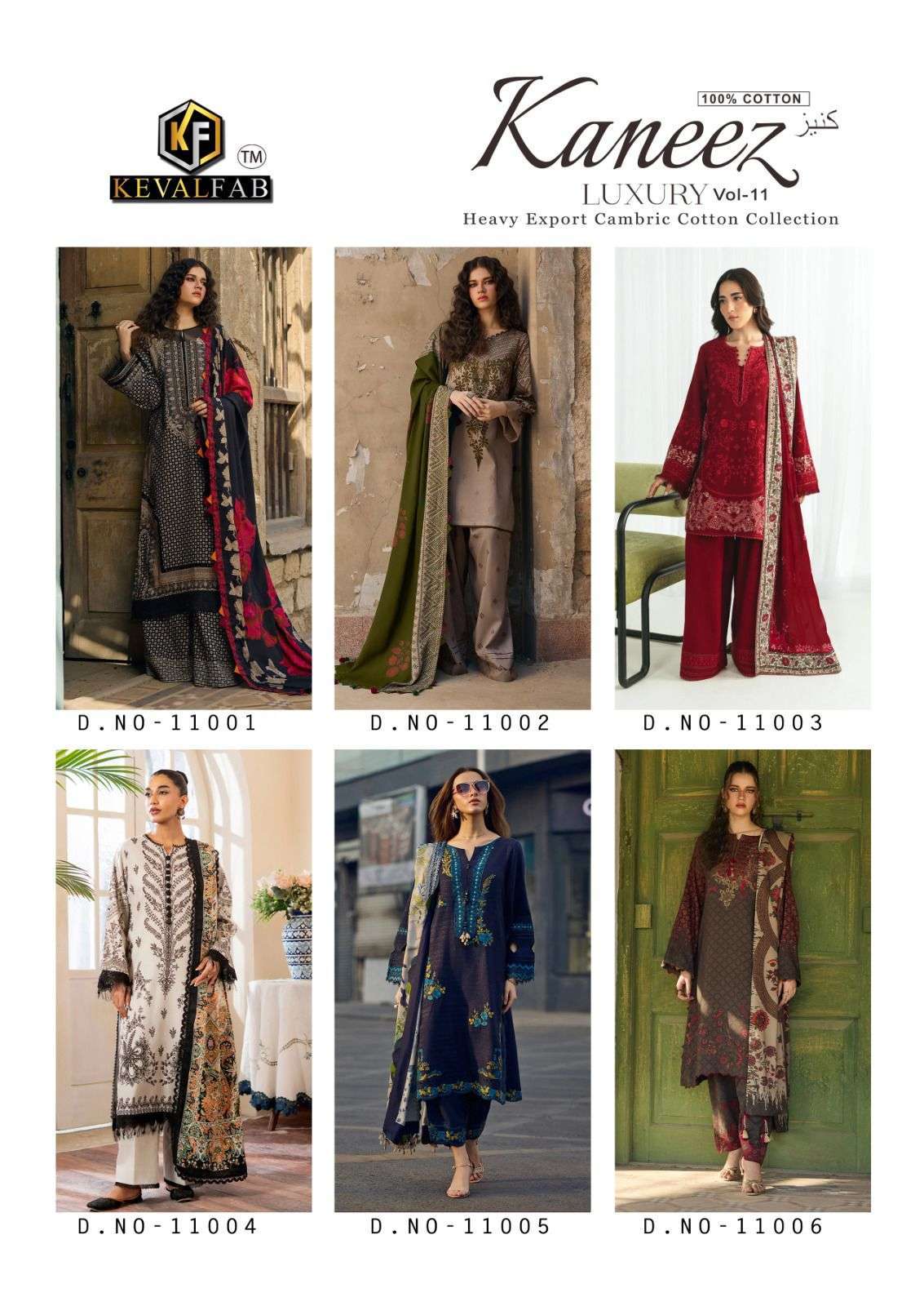 KEVAL FAB KANEEZ VOL 11 COTTON DIGITAL PRINTS SALWAR SUIT