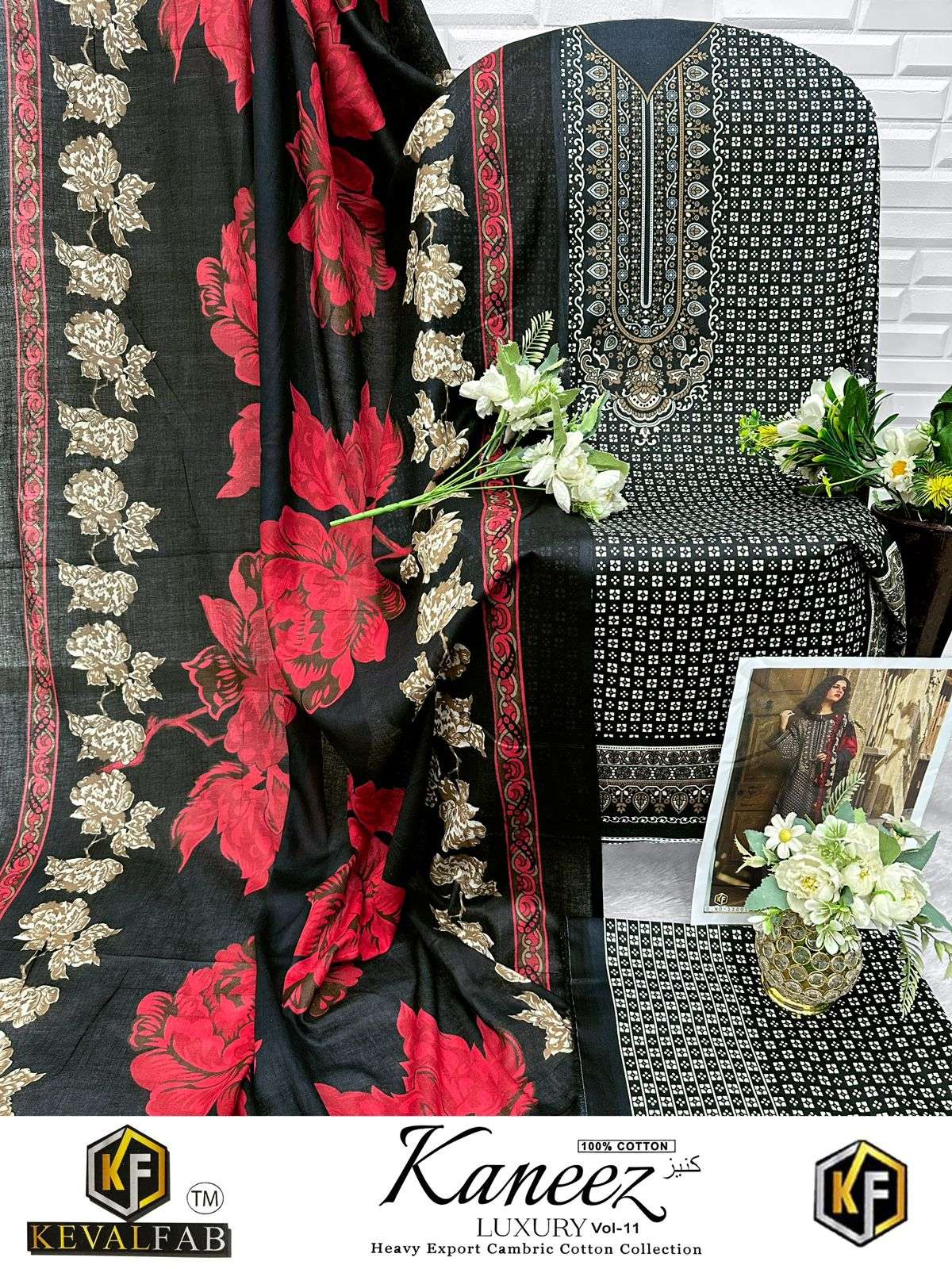 KEVAL FAB KANEEZ VOL 11 COTTON DIGITAL PRINTS SALWAR SUIT