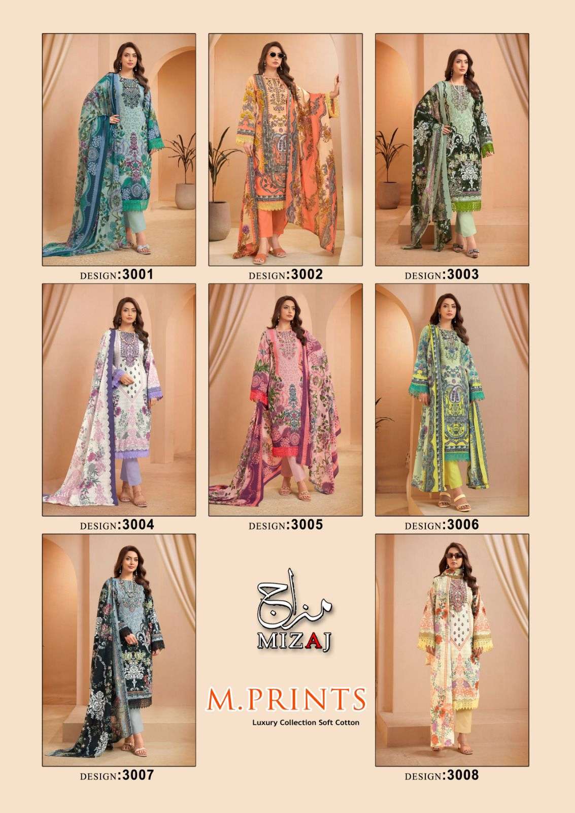KEVAL FAB MIZAJ M PRINTS VOL 3 COTTON FANCY WORK SUIT