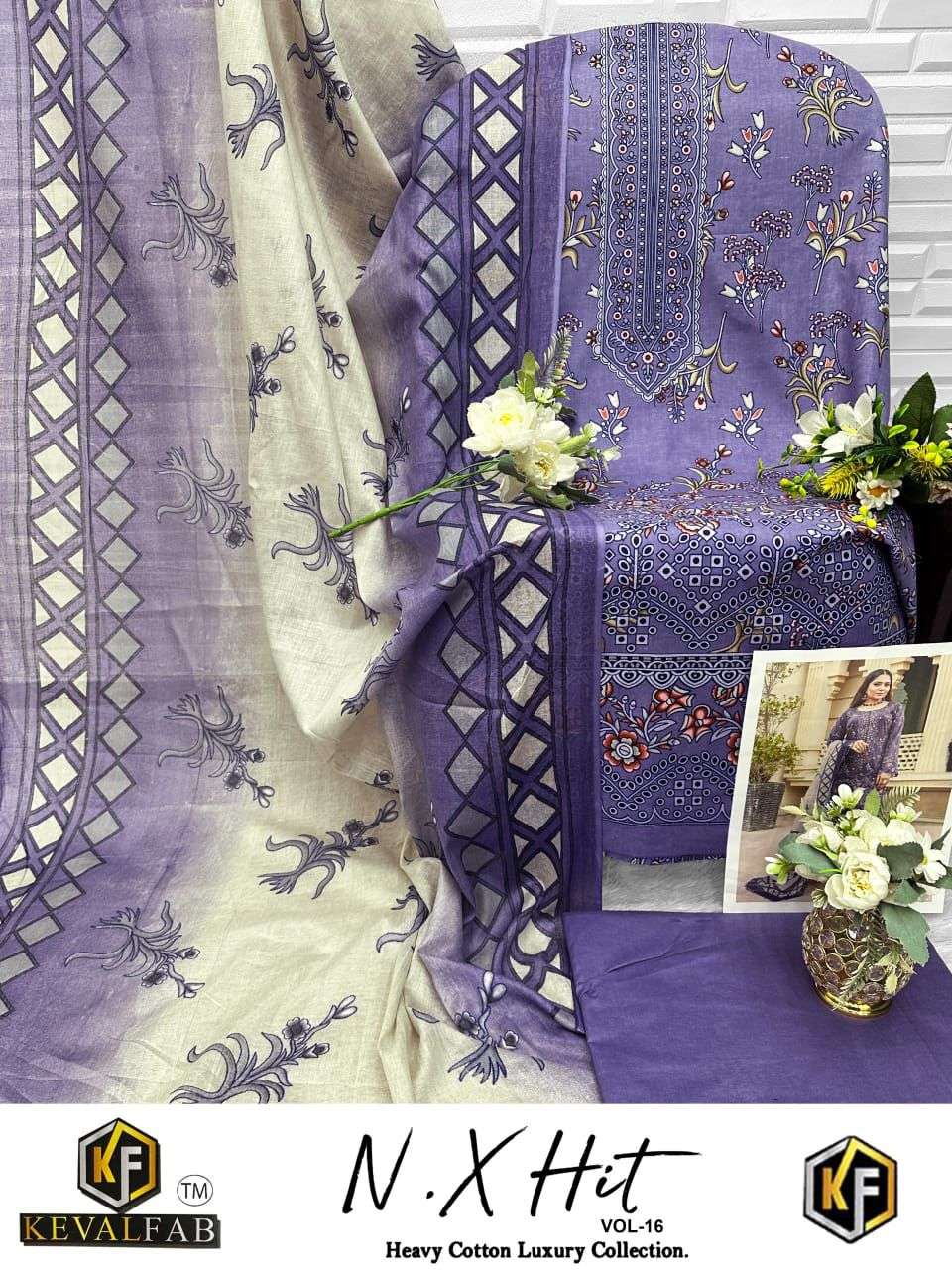 KEVAL FAB NX HIT COTTON LUXURY COLLECTION VOL 16 COTTON DIGITAL PRINTS SALWAR SUIT