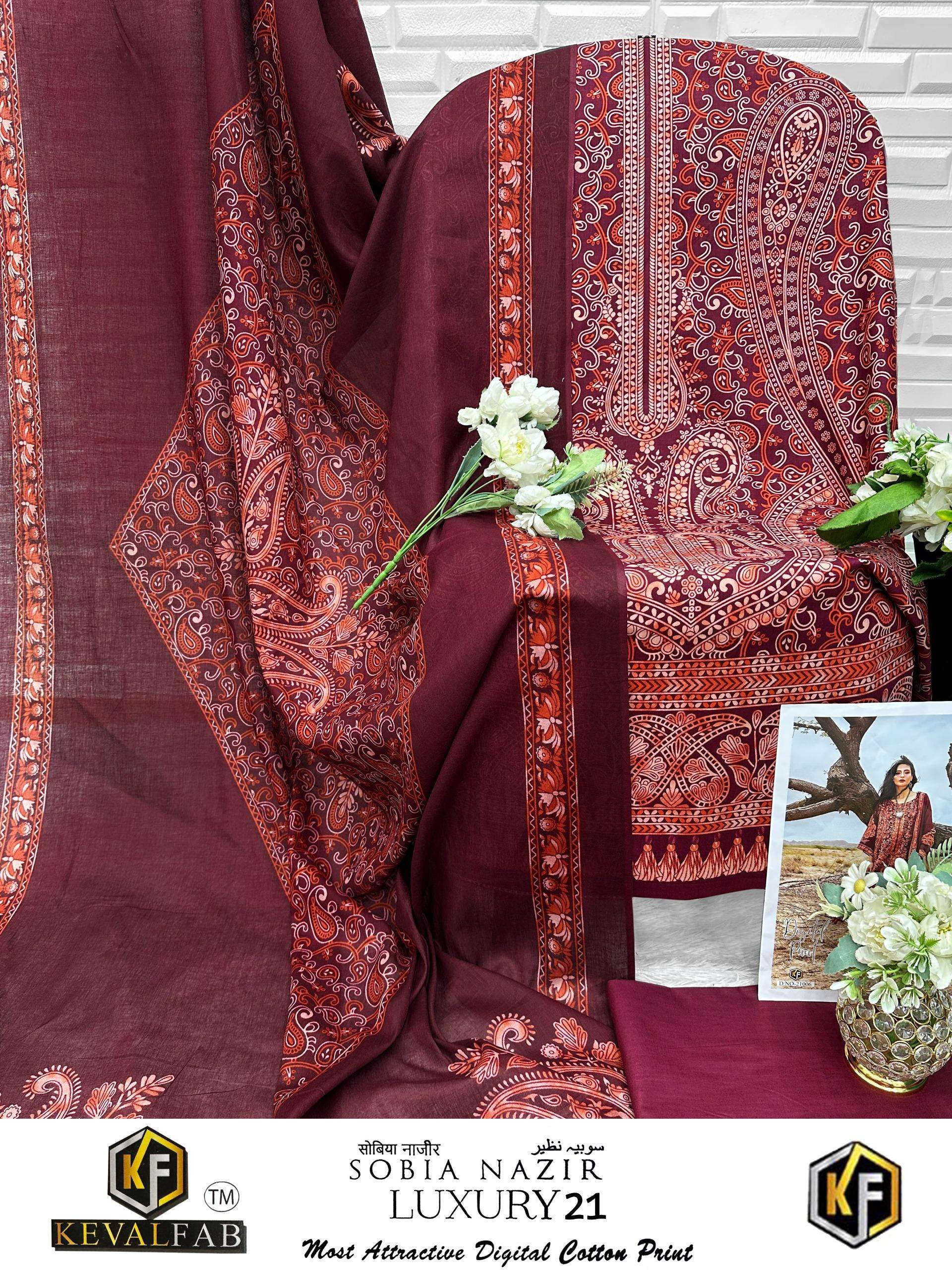 KEVAL FAB SOBIA NAZIR VOL 21 COTTON DIGITAL KARACHI PRINTS SALWAR SUIT