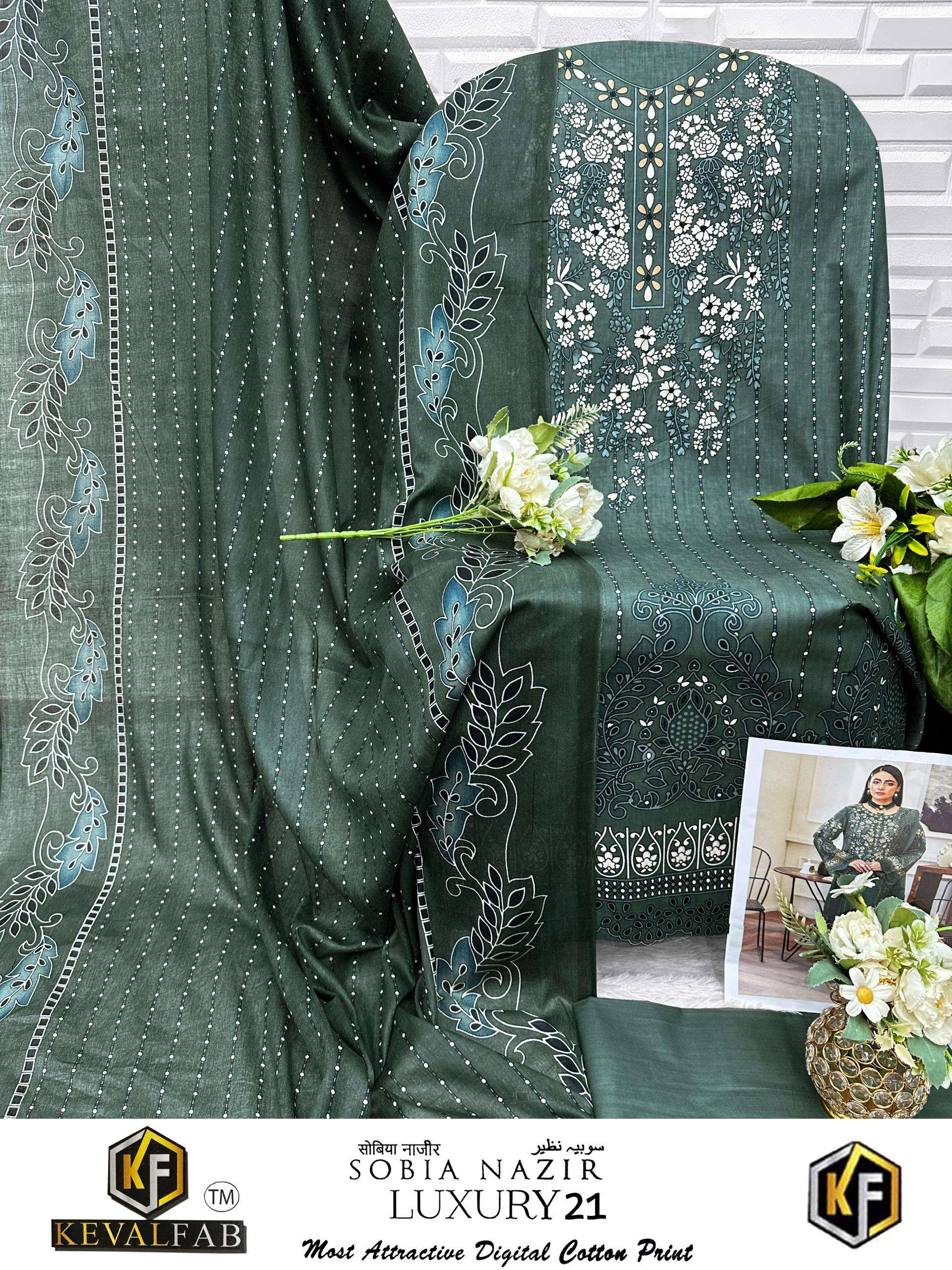 KEVAL FAB SOBIA NAZIR VOL 21 COTTON DIGITAL KARACHI PRINTS SALWAR SUIT