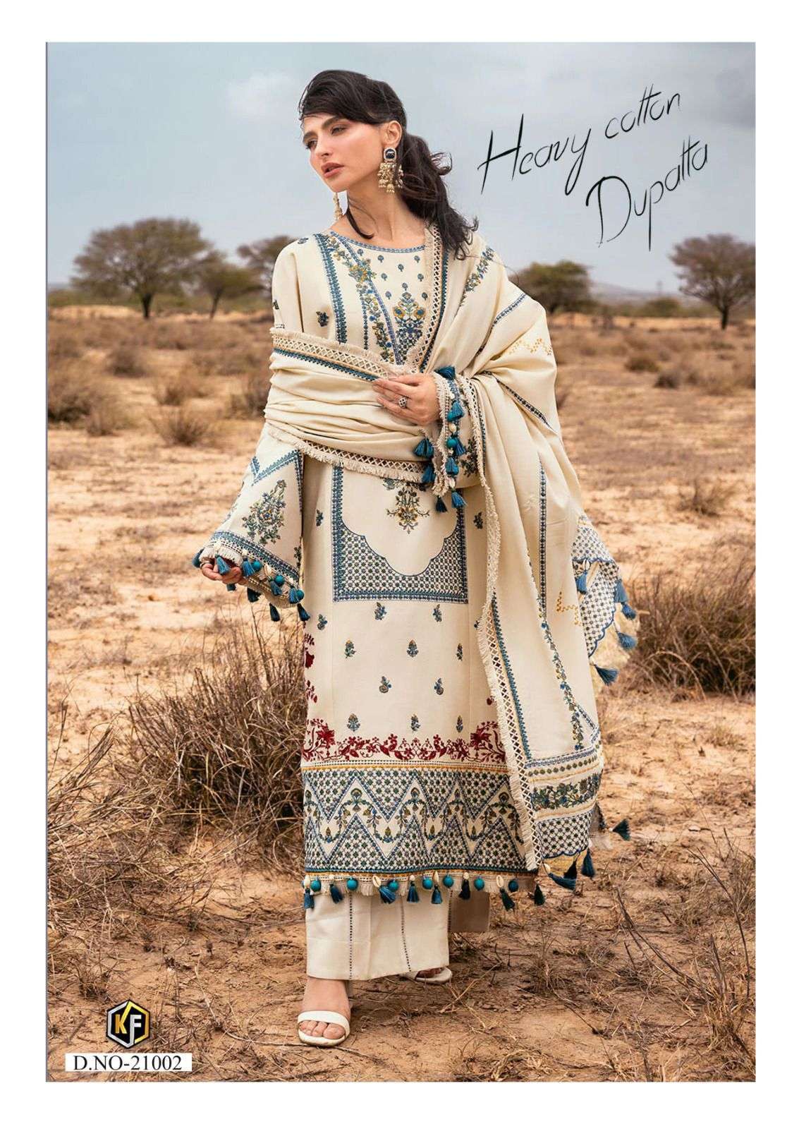 KEVAL FAB SOBIA NAZIR VOL 21 COTTON DIGITAL KARACHI PRINTS SALWAR SUIT