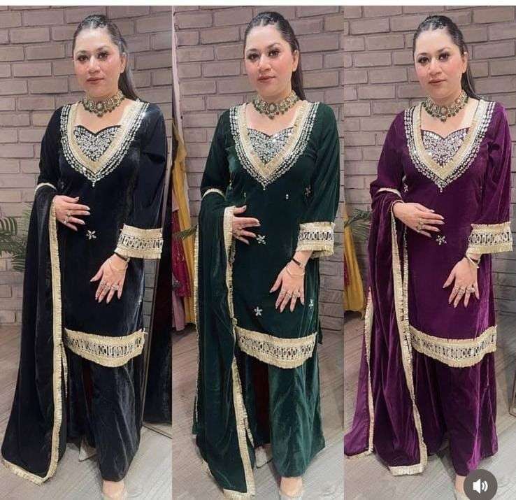 LG 2044 VELVET BEAUTIFUL PARTY WEAR DESIGNER LOOK LADIES SUIT