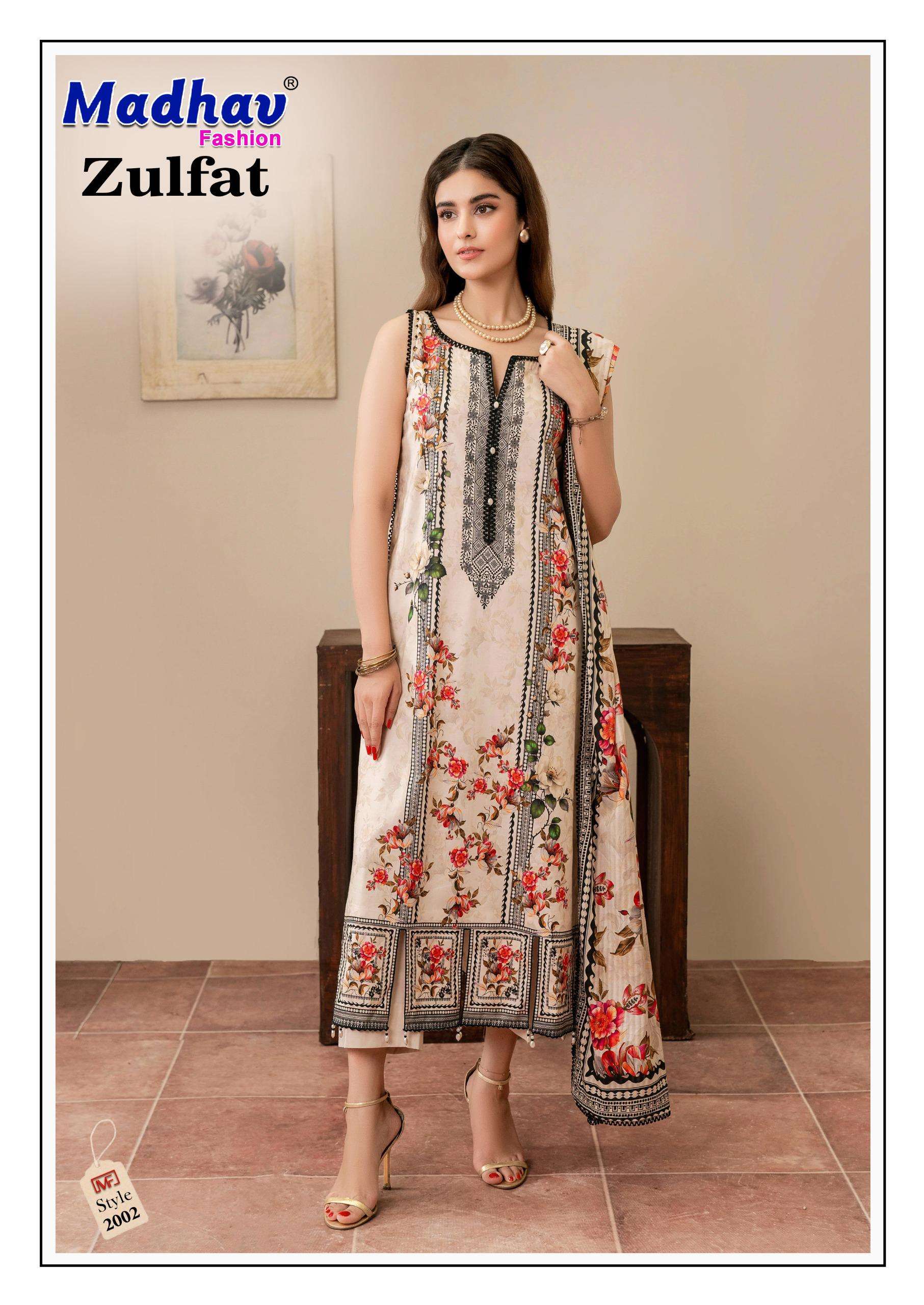 MADHAV FASHION ZULFAT VOL 2 LAWN COTTON DIGITAL PRINTS SALWAR SUIT