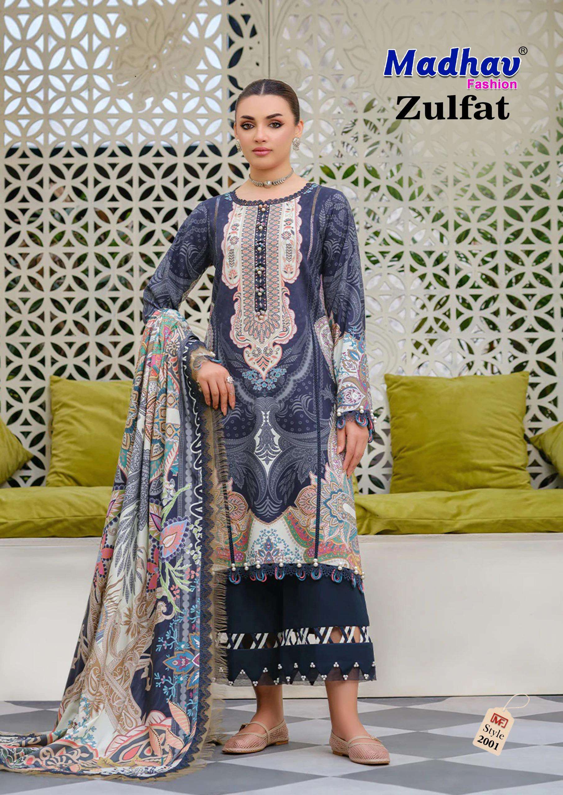 MADHAV FASHION ZULFAT VOL 2 LAWN COTTON DIGITAL PRINTS SALWAR SUIT