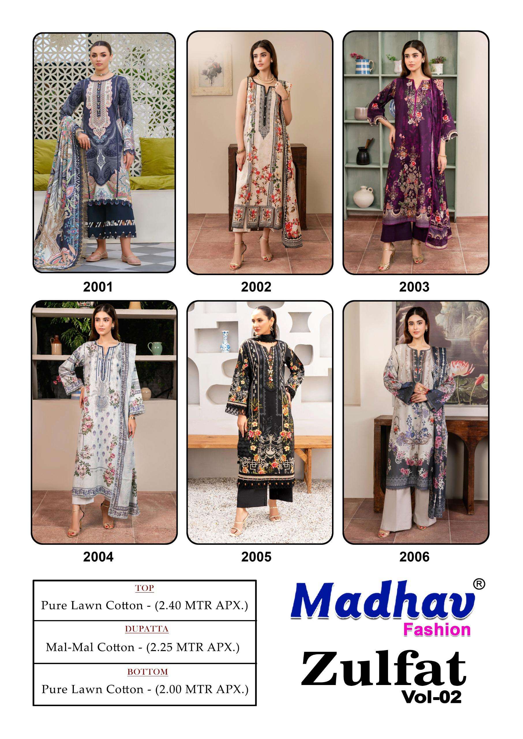 MADHAV FASHION ZULFAT VOL 2 LAWN COTTON DIGITAL PRINTS SALWAR SUIT