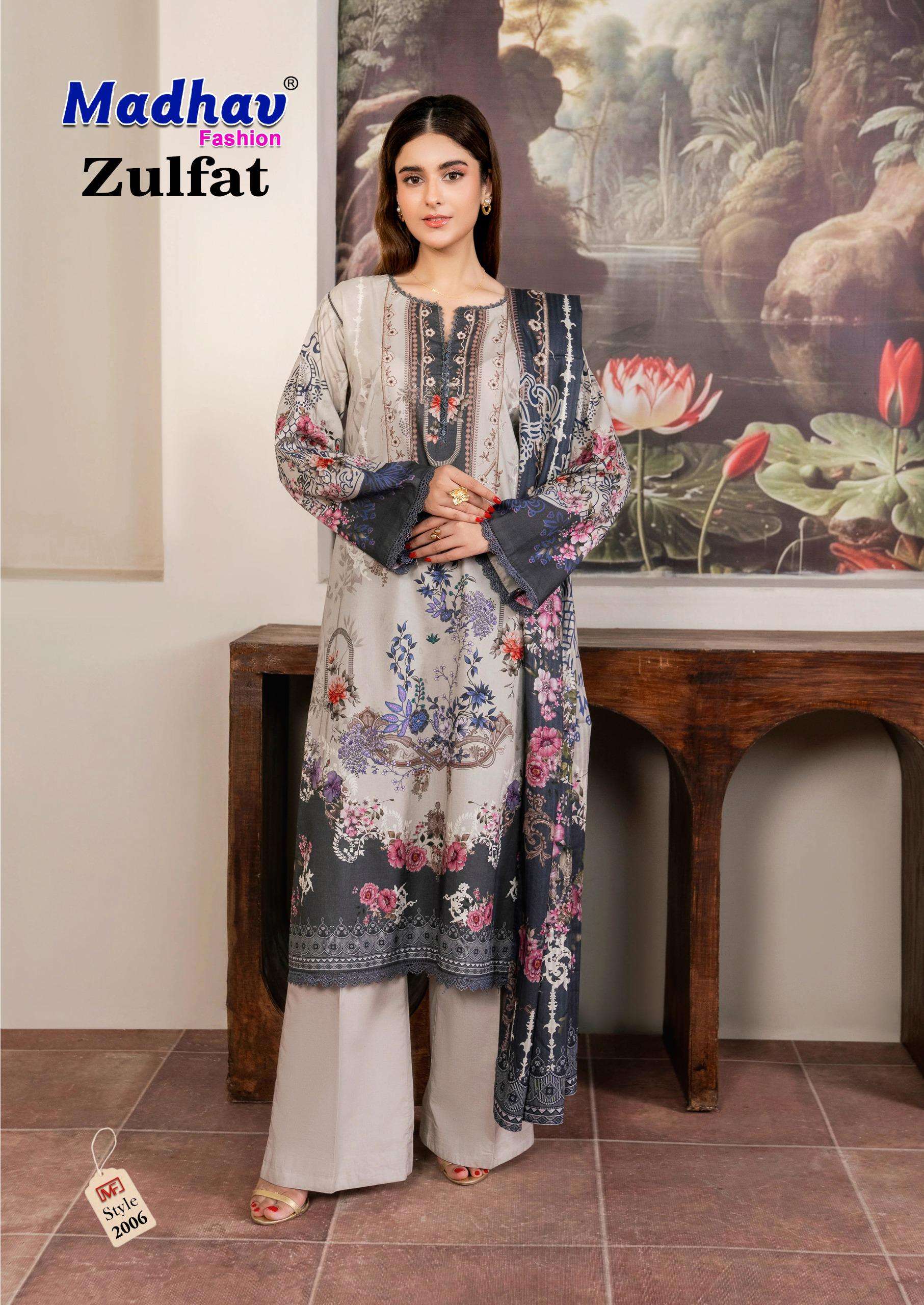 MADHAV FASHION ZULFAT VOL 2 LAWN COTTON DIGITAL PRINTS SALWAR SUIT