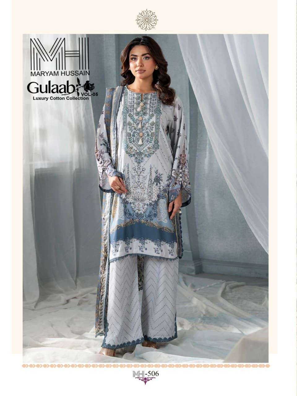 MARYAM HUSSAIN GULAAB VOL 5 COTTON DIGITAL KARACHI STYLE PRINT SUIT