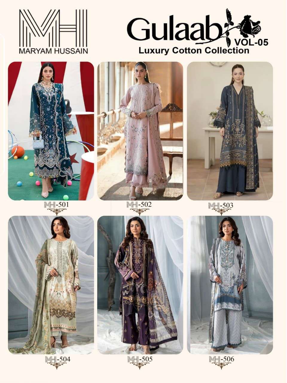 MARYAM HUSSAIN GULAAB VOL 5 COTTON DIGITAL KARACHI STYLE PRINT SUIT