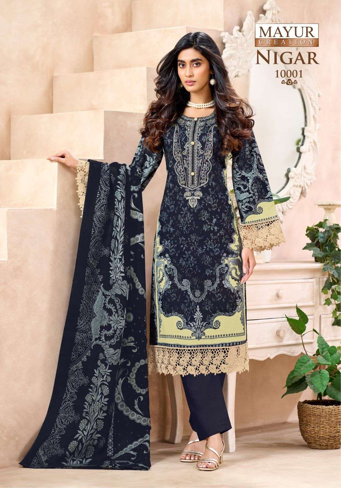 MAYUR CREATION NIGAR VOL 10 COTTON DIGITAL KARACHI STYLE PRINT SALWAR SUIT