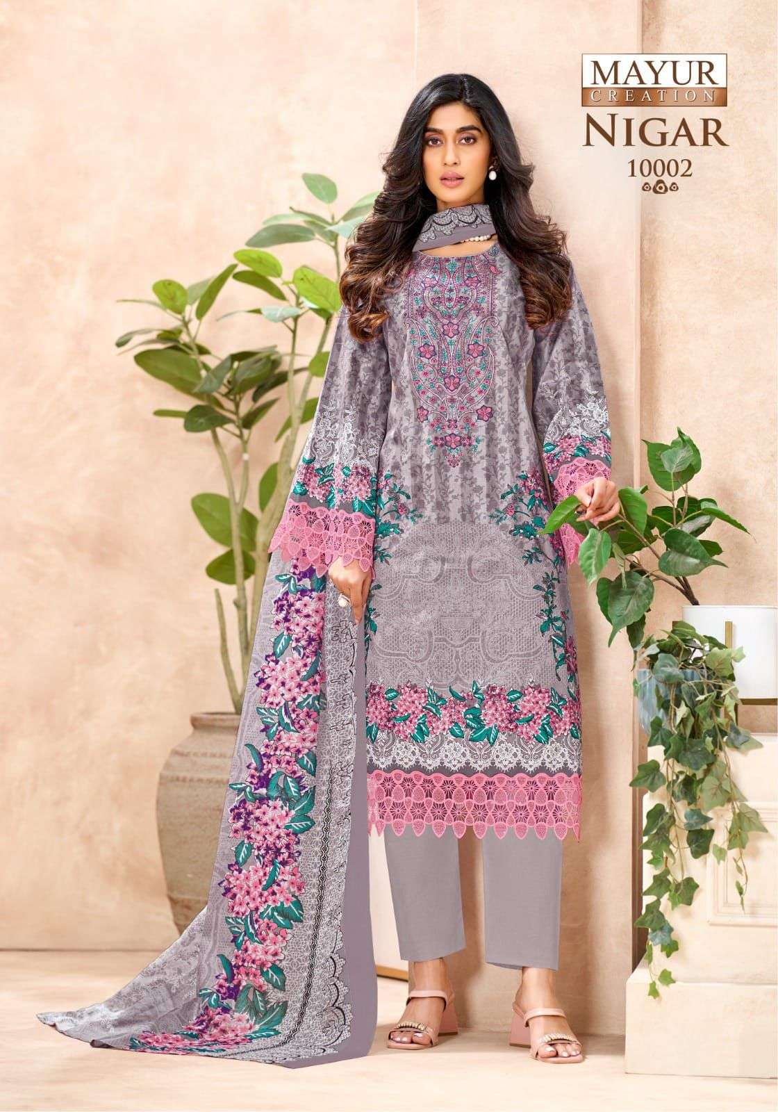 MAYUR CREATION NIGAR VOL 10 COTTON DIGITAL KARACHI STYLE PRINT SALWAR SUIT