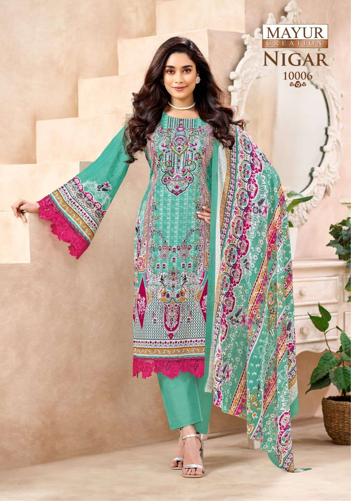 MAYUR CREATION NIGAR VOL 10 COTTON DIGITAL KARACHI STYLE PRINT SALWAR SUIT