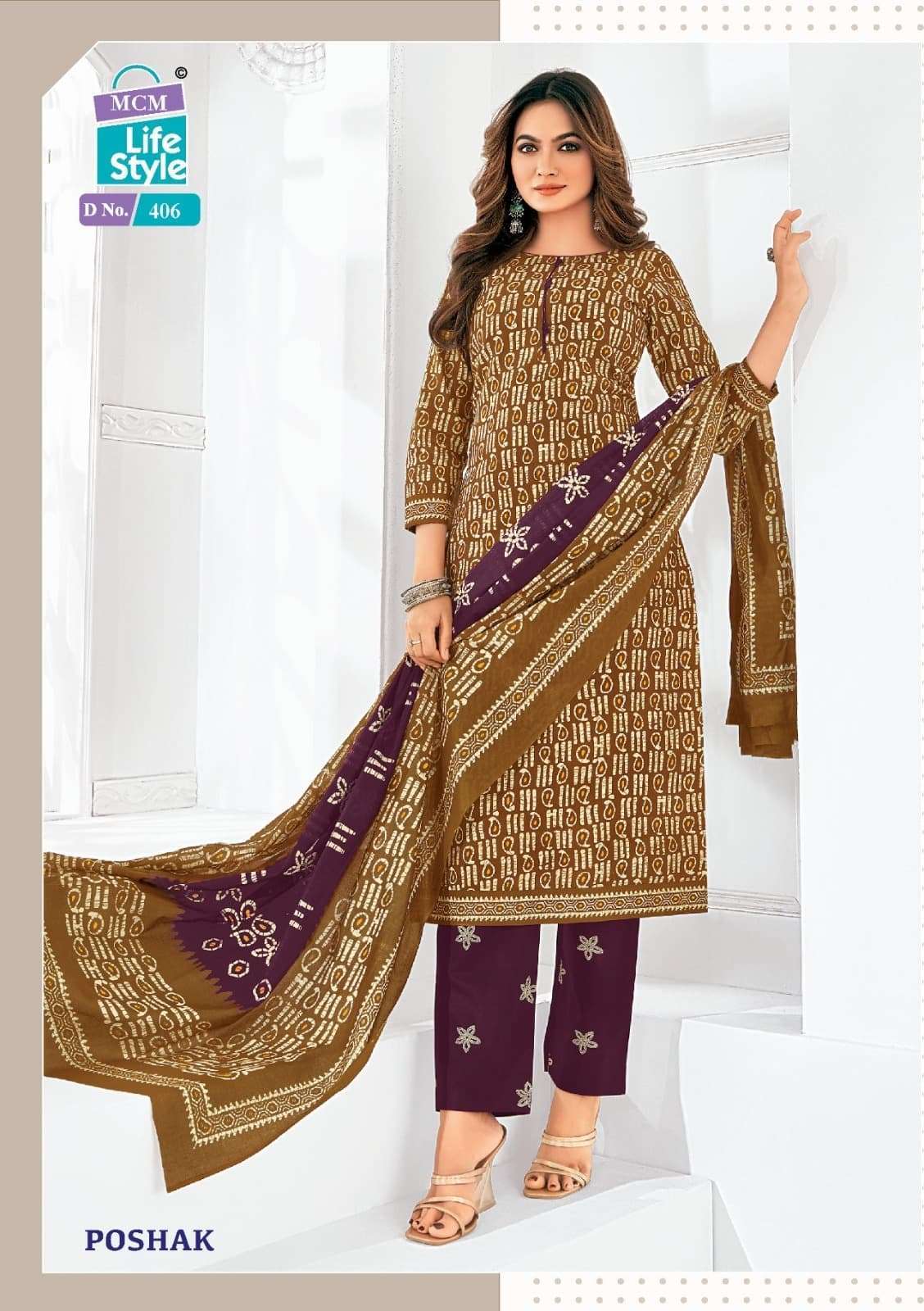 MCM LIFESTYLE POSHAK VOL 4 BATIK PRINT READY MADE COTTON SUIT