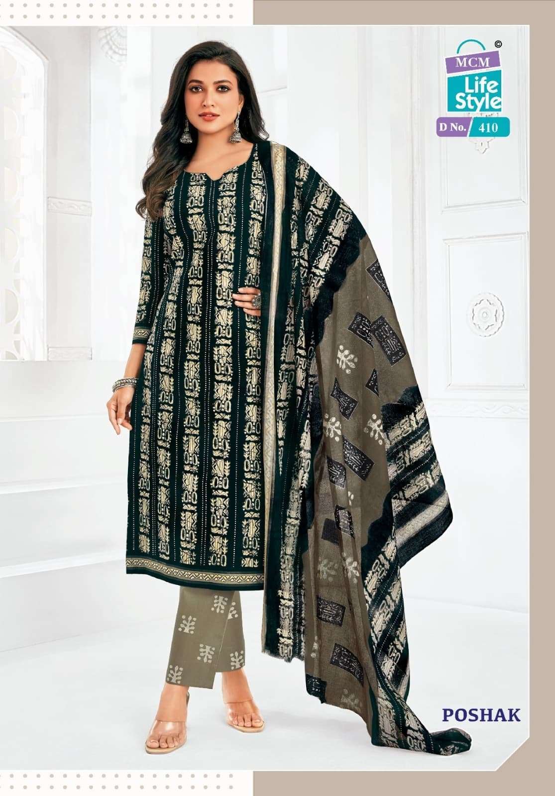 MCM LIFESTYLE POSHAK VOL 4 BATIK PRINT READY MADE COTTON SUIT