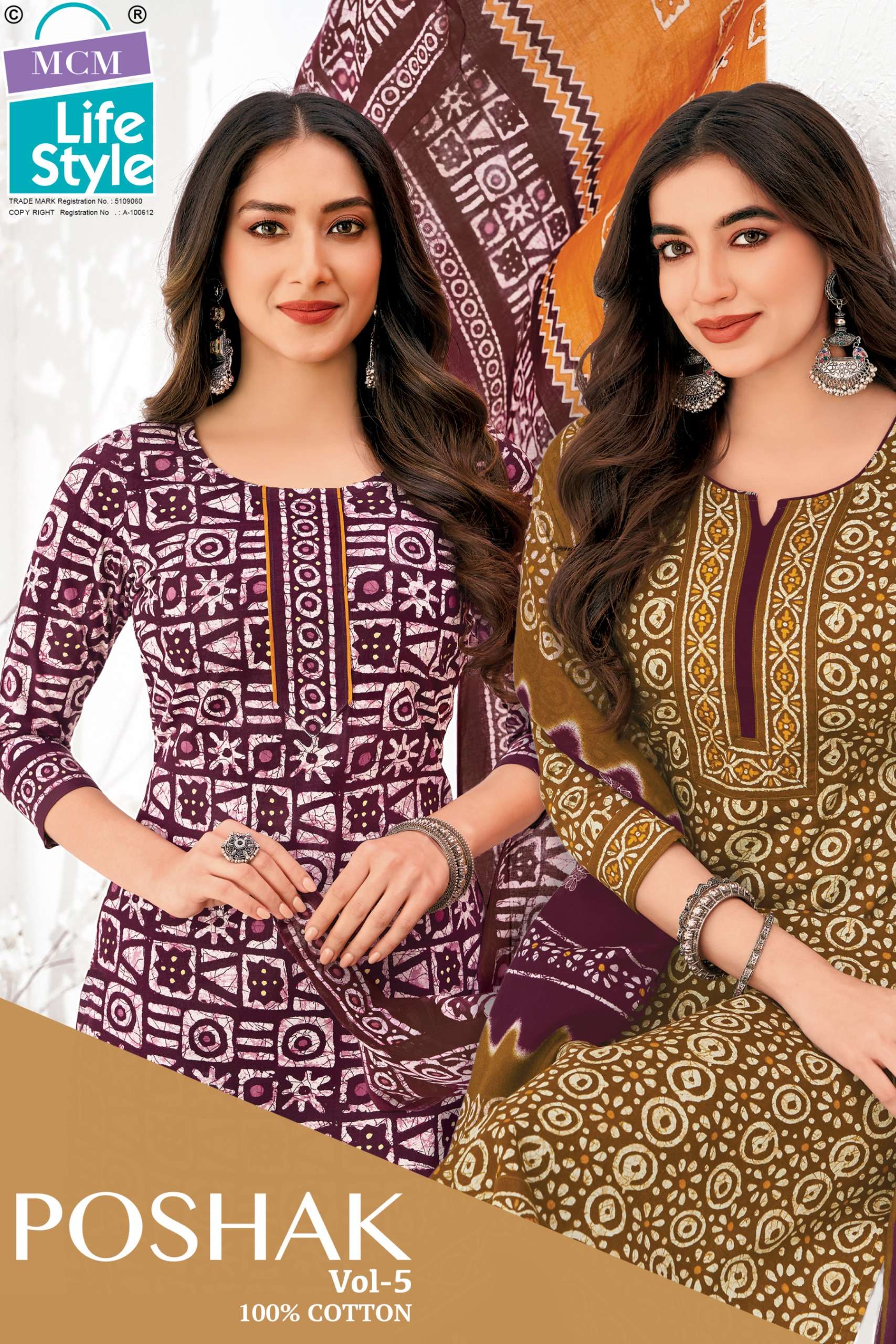 MCM LIFESTYLE POSHAK VOL 5 COTTON BATIK PRINT LADIES READY MADE SUIT