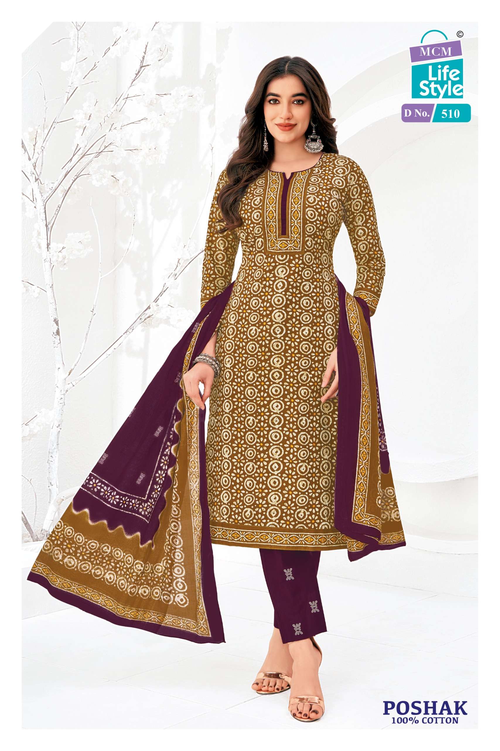 MCM LIFESTYLE POSHAK VOL 5 COTTON BATIK PRINT LADIES READY MADE SUIT