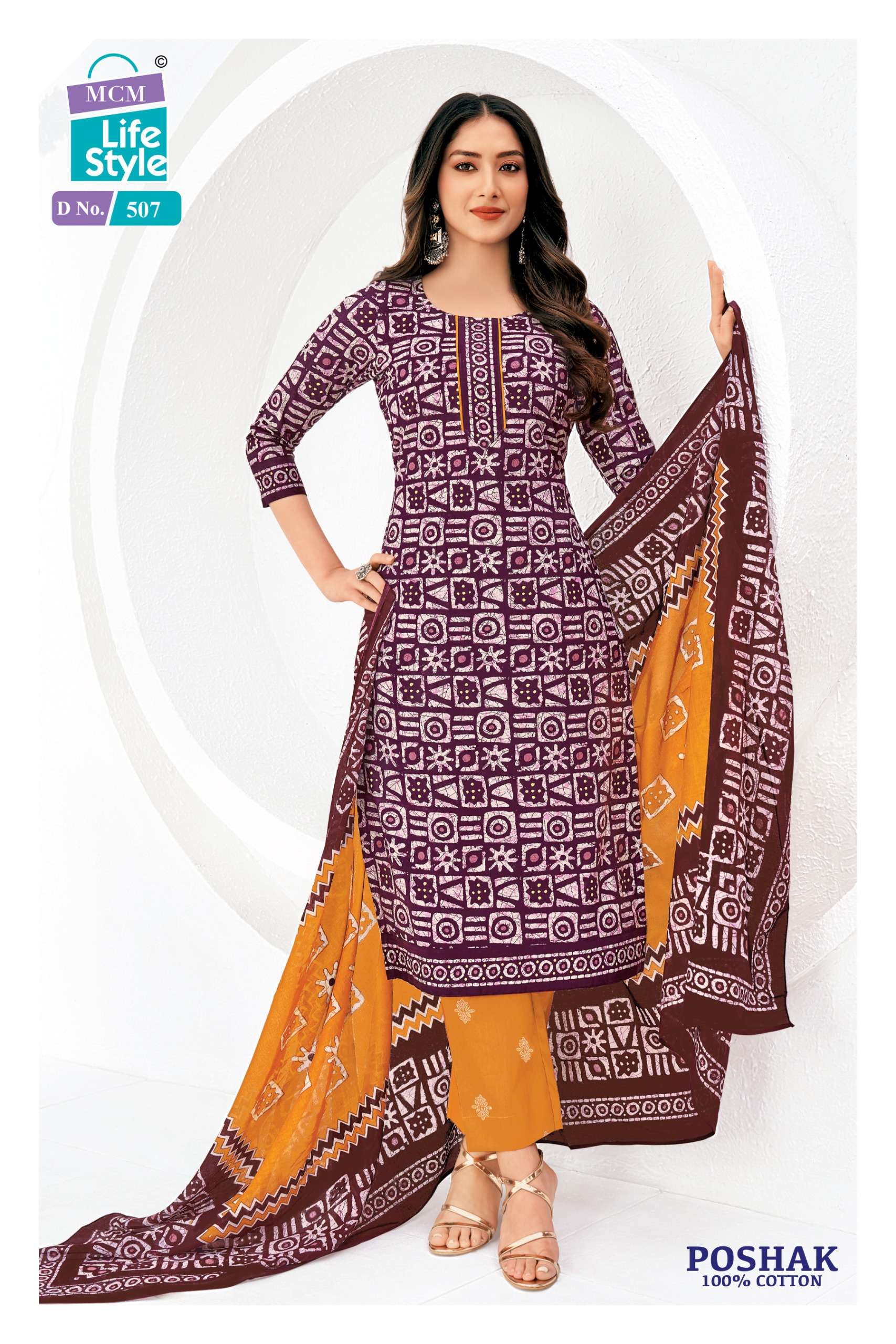 MCM LIFESTYLE POSHAK VOL 5 COTTON BATIK PRINT LADIES READY MADE SUIT