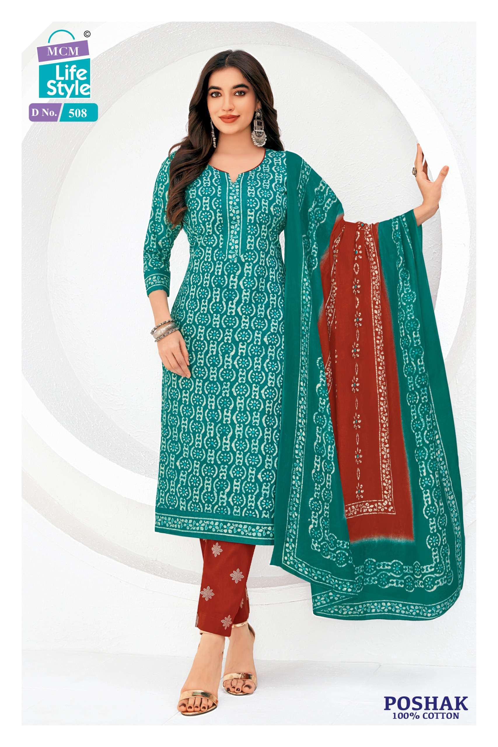 MCM LIFESTYLE POSHAK VOL 5 COTTON BATIK PRINT LADIES READY MADE SUIT