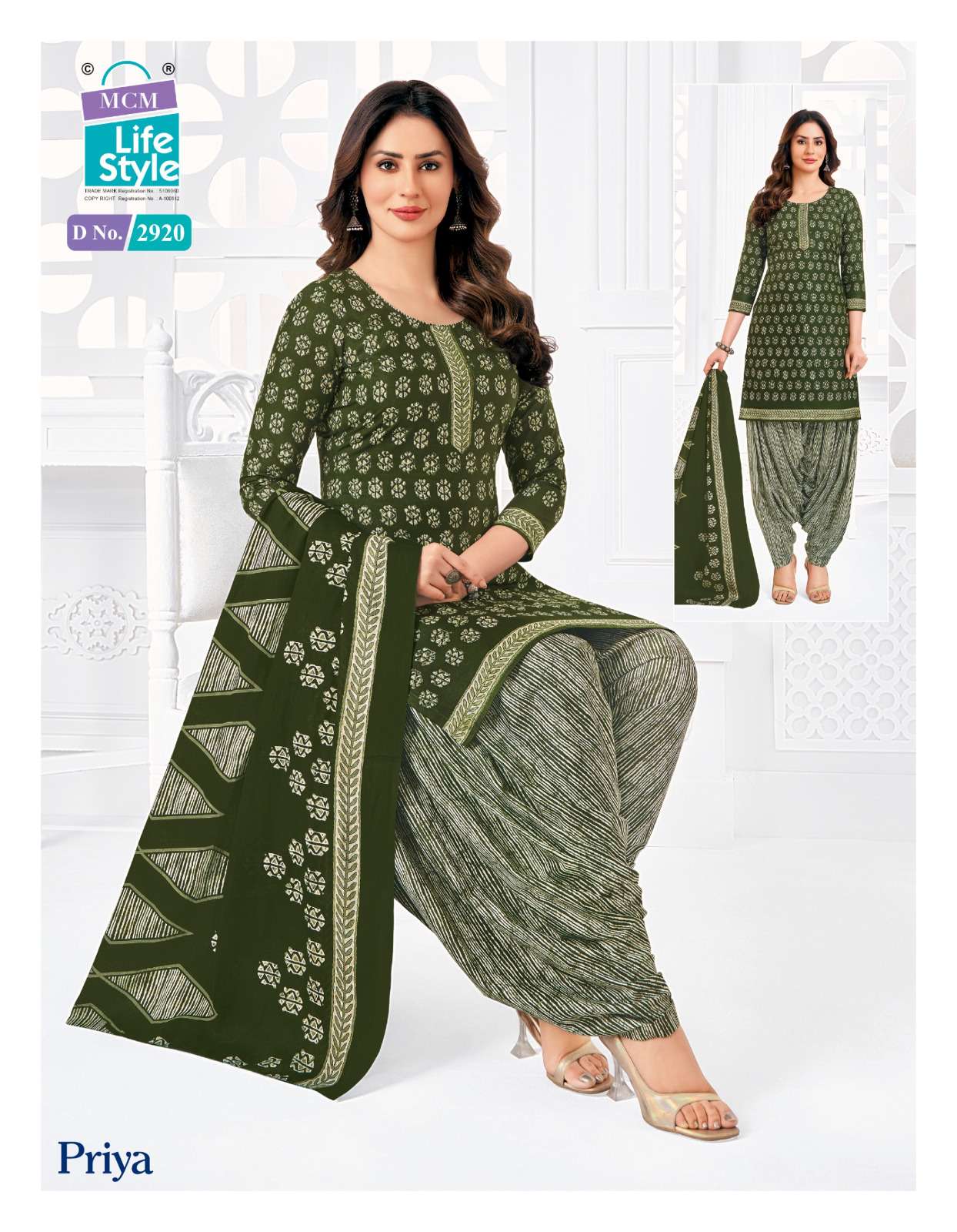  MCM LIFESTYLE PRIYA VOL 29 COTTON PRINTED READY MADE PATIYALA SUIT