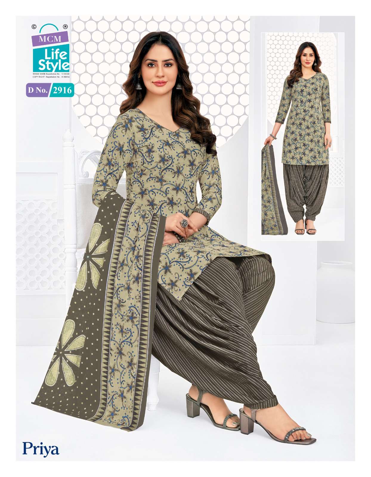  MCM LIFESTYLE PRIYA VOL 29 COTTON PRINTED READY MADE PATIYALA SUIT