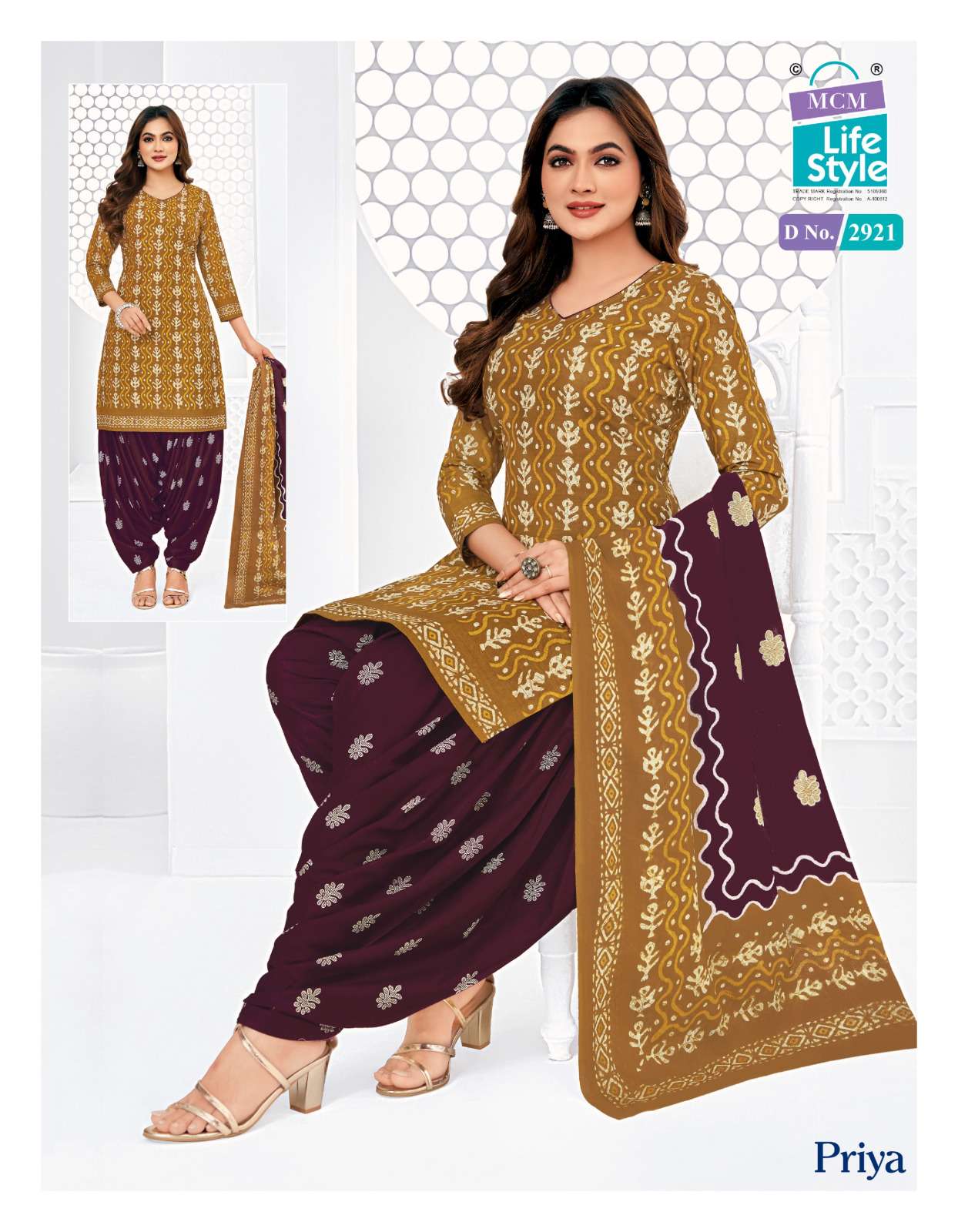  MCM LIFESTYLE PRIYA VOL 29 COTTON PRINTED READY MADE PATIYALA SUIT