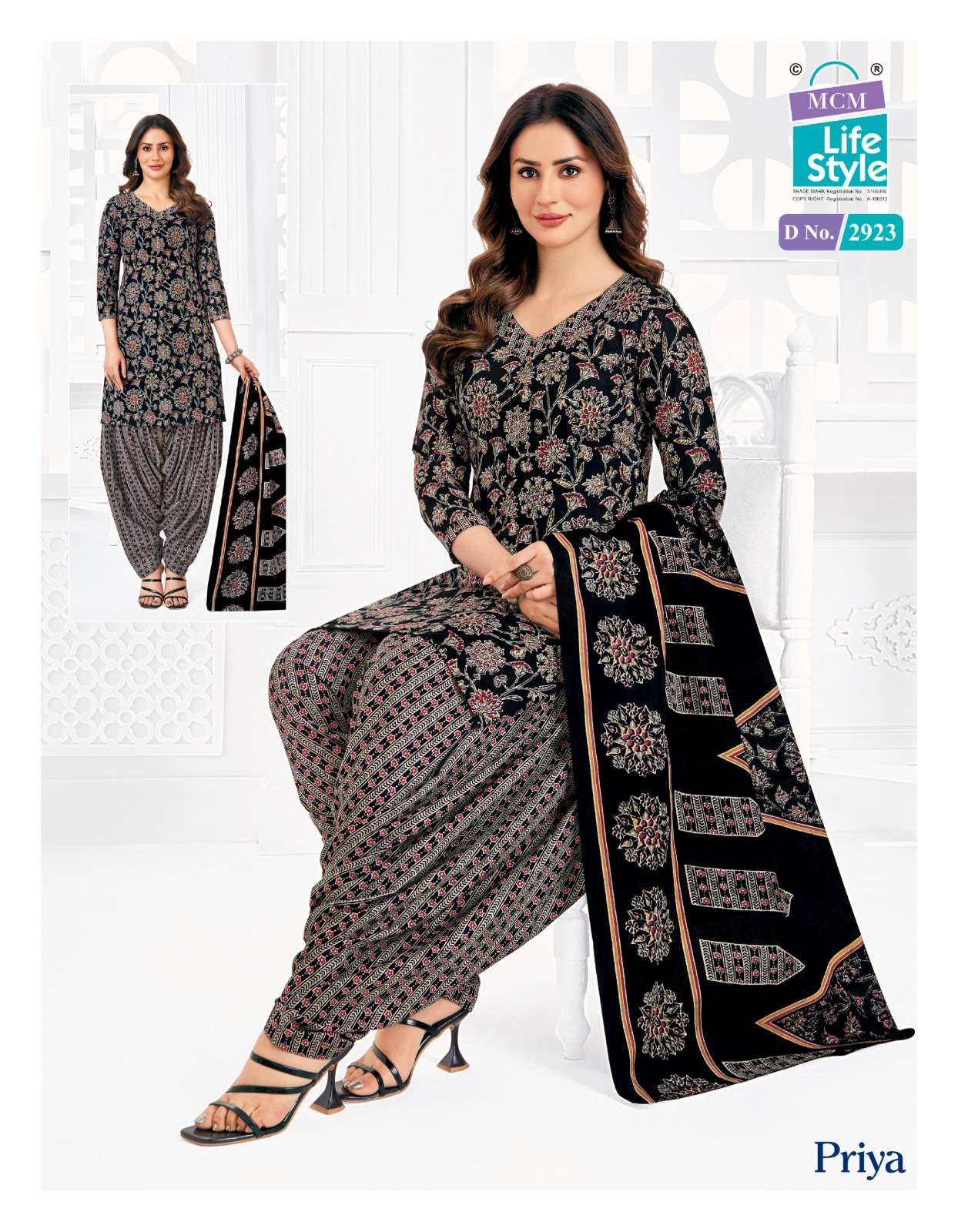  MCM LIFESTYLE PRIYA VOL 29 COTTON PRINTED READY MADE PATIYALA SUIT