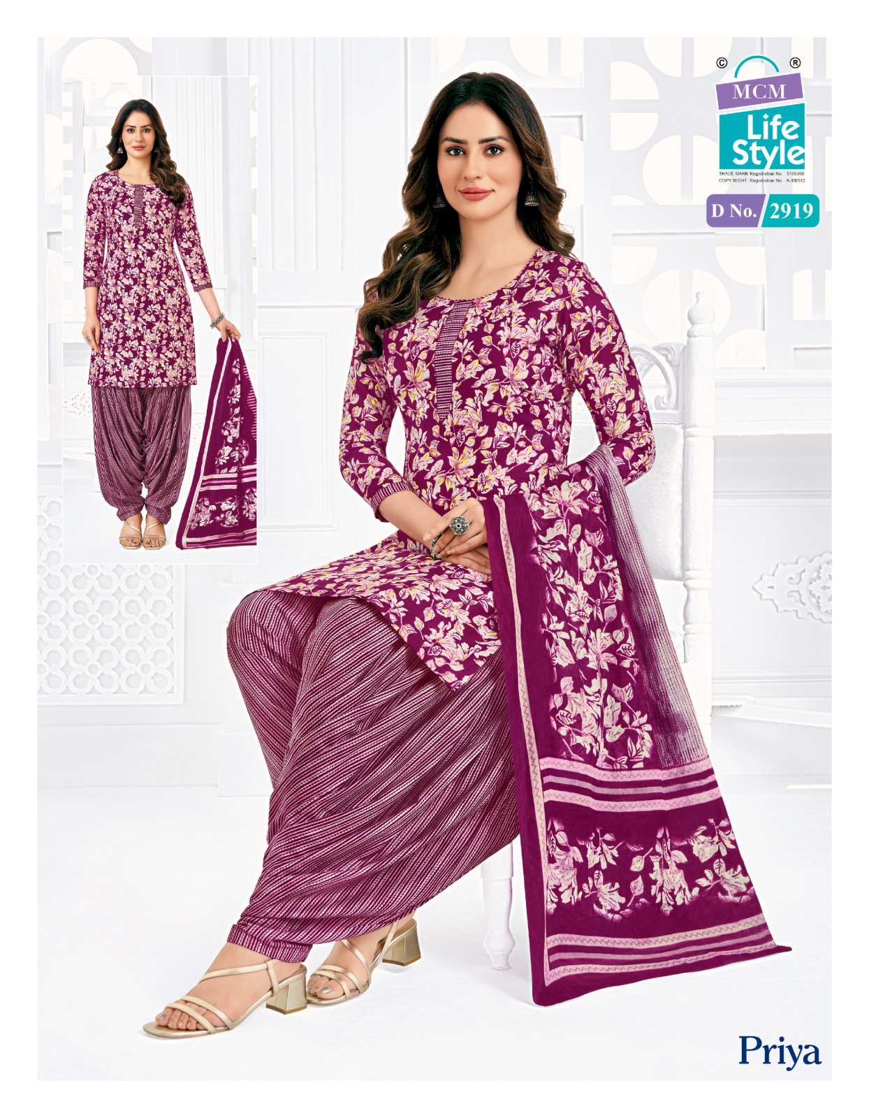  MCM LIFESTYLE PRIYA VOL 29 COTTON PRINTED READY MADE PATIYALA SUIT