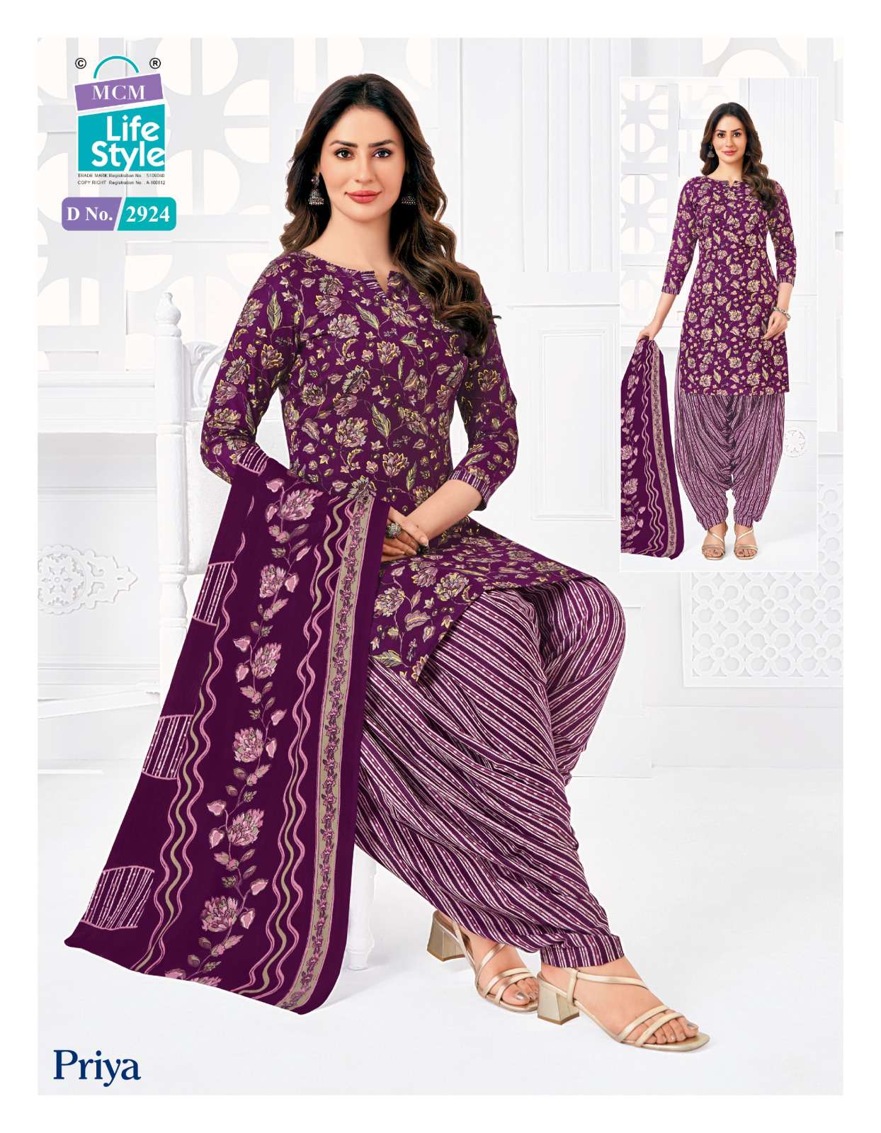  MCM LIFESTYLE PRIYA VOL 29 COTTON PRINTED READY MADE PATIYALA SUIT