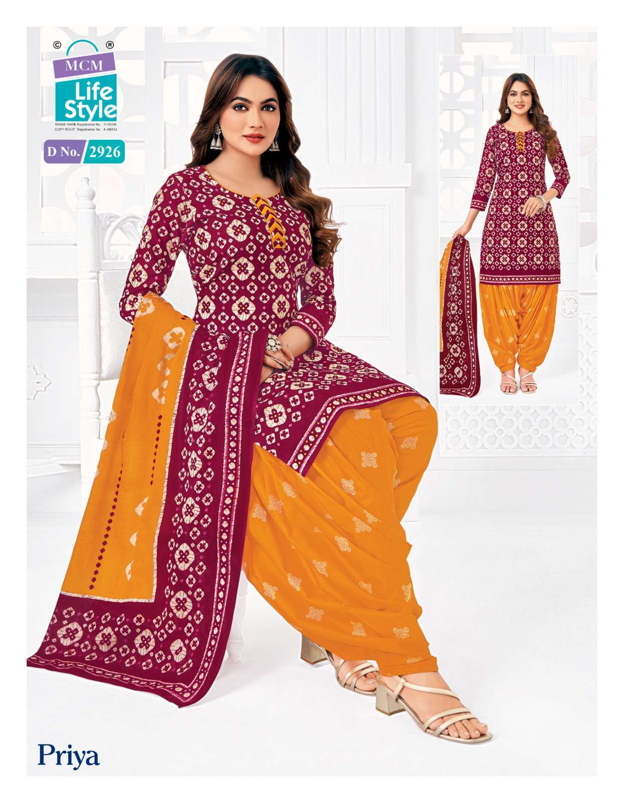  MCM LIFESTYLE PRIYA VOL 29 COTTON PRINTED READY MADE PATIYALA SUIT