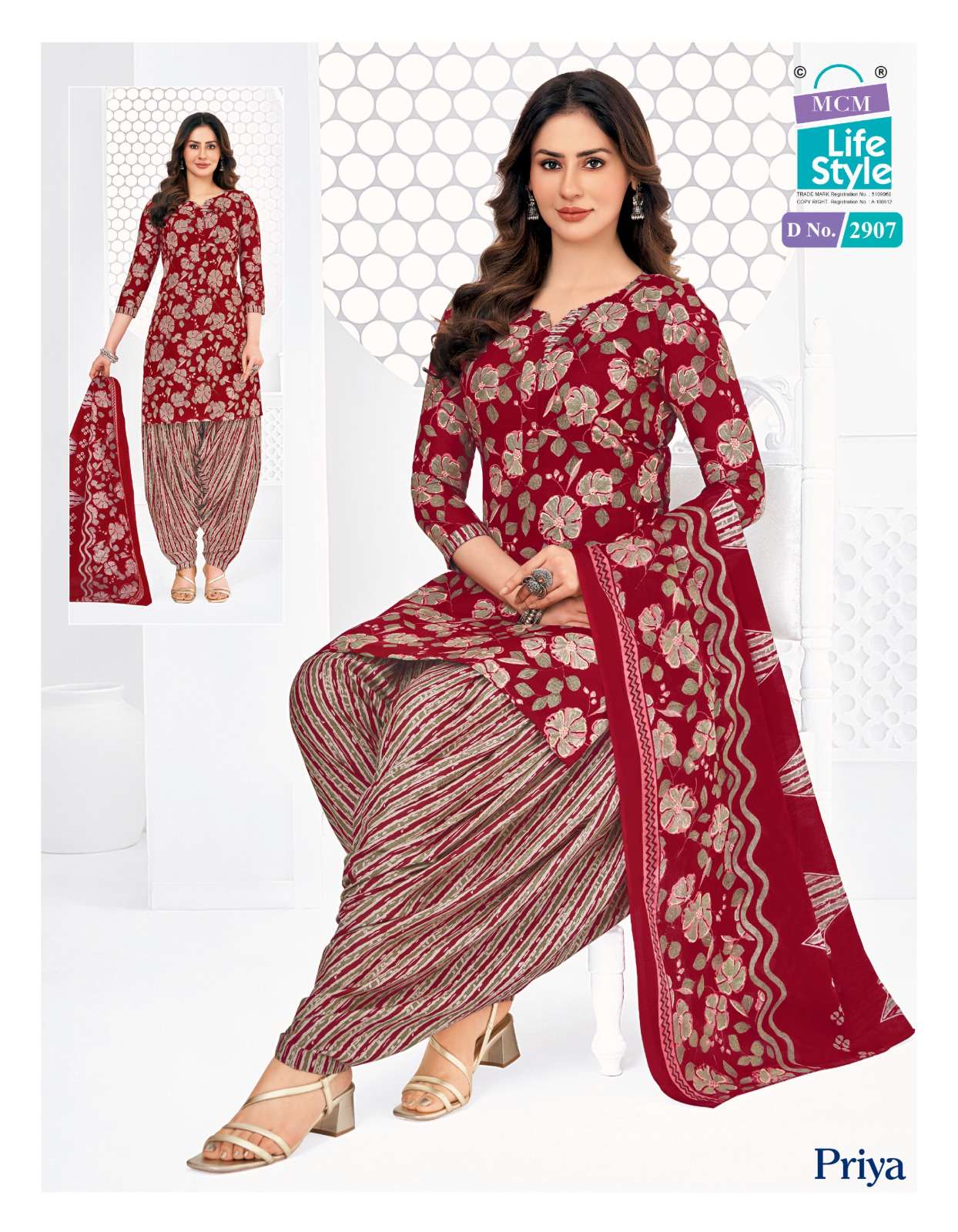  MCM LIFESTYLE PRIYA VOL 29 COTTON PRINTED READY MADE PATIYALA SUIT