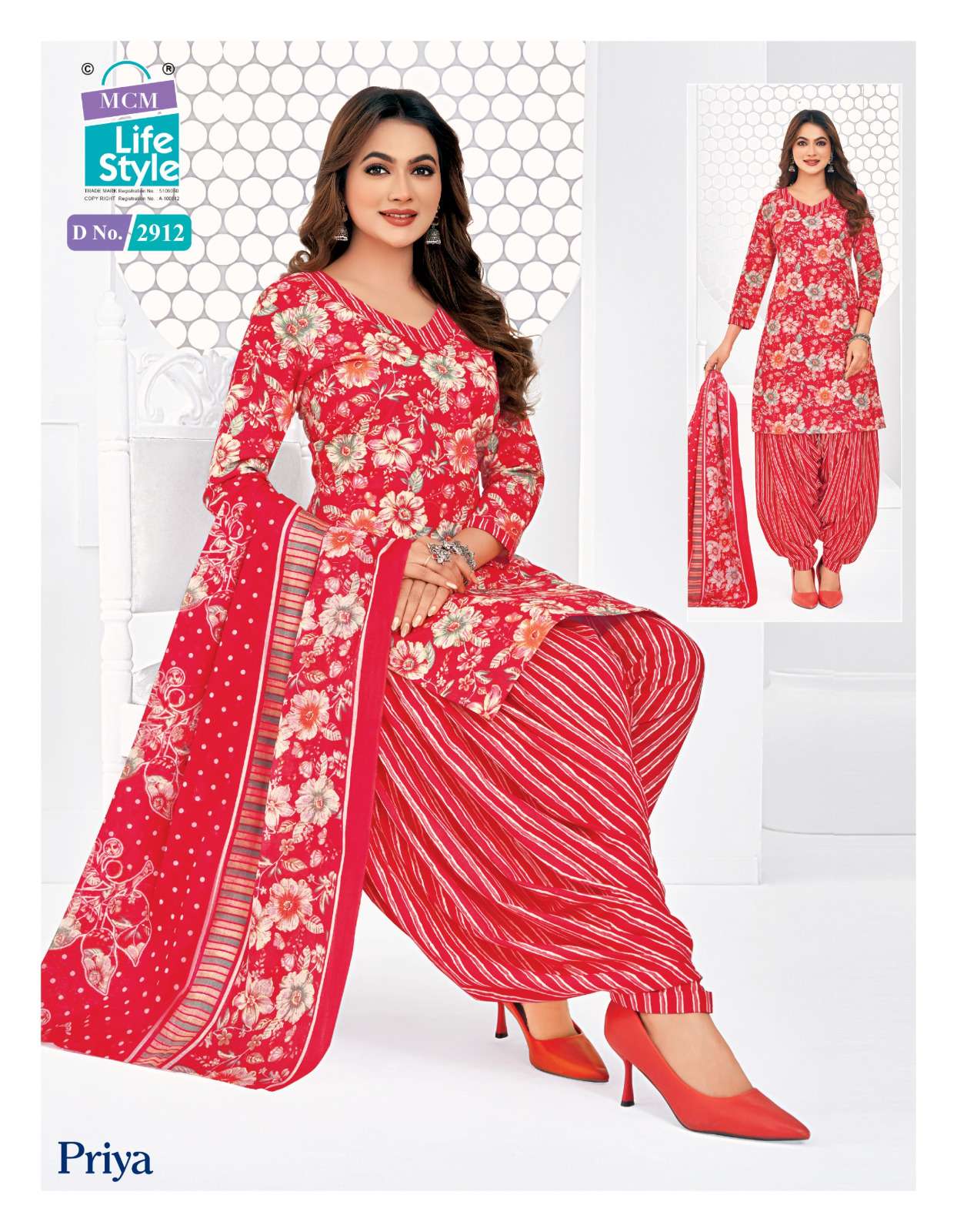  MCM LIFESTYLE PRIYA VOL 29 COTTON PRINTED READY MADE PATIYALA SUIT