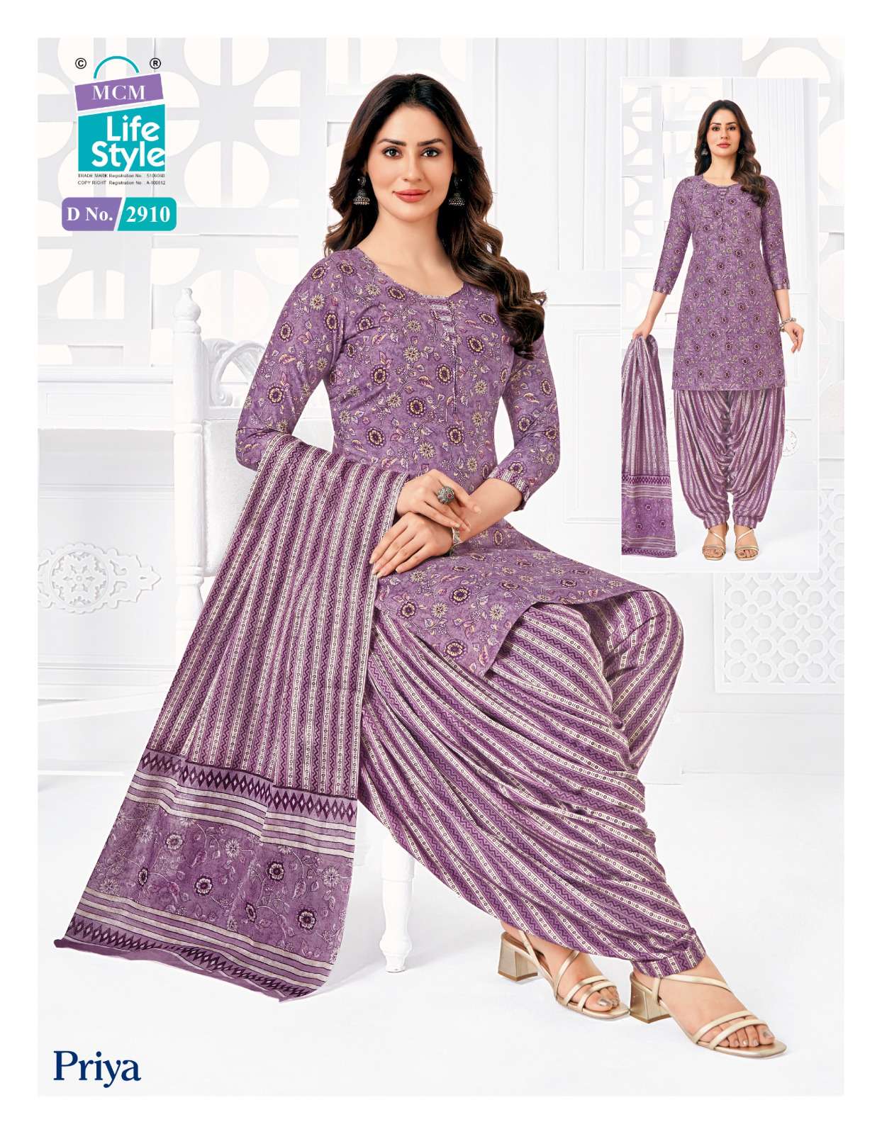  MCM LIFESTYLE PRIYA VOL 29 COTTON PRINTED READY MADE PATIYALA SUIT