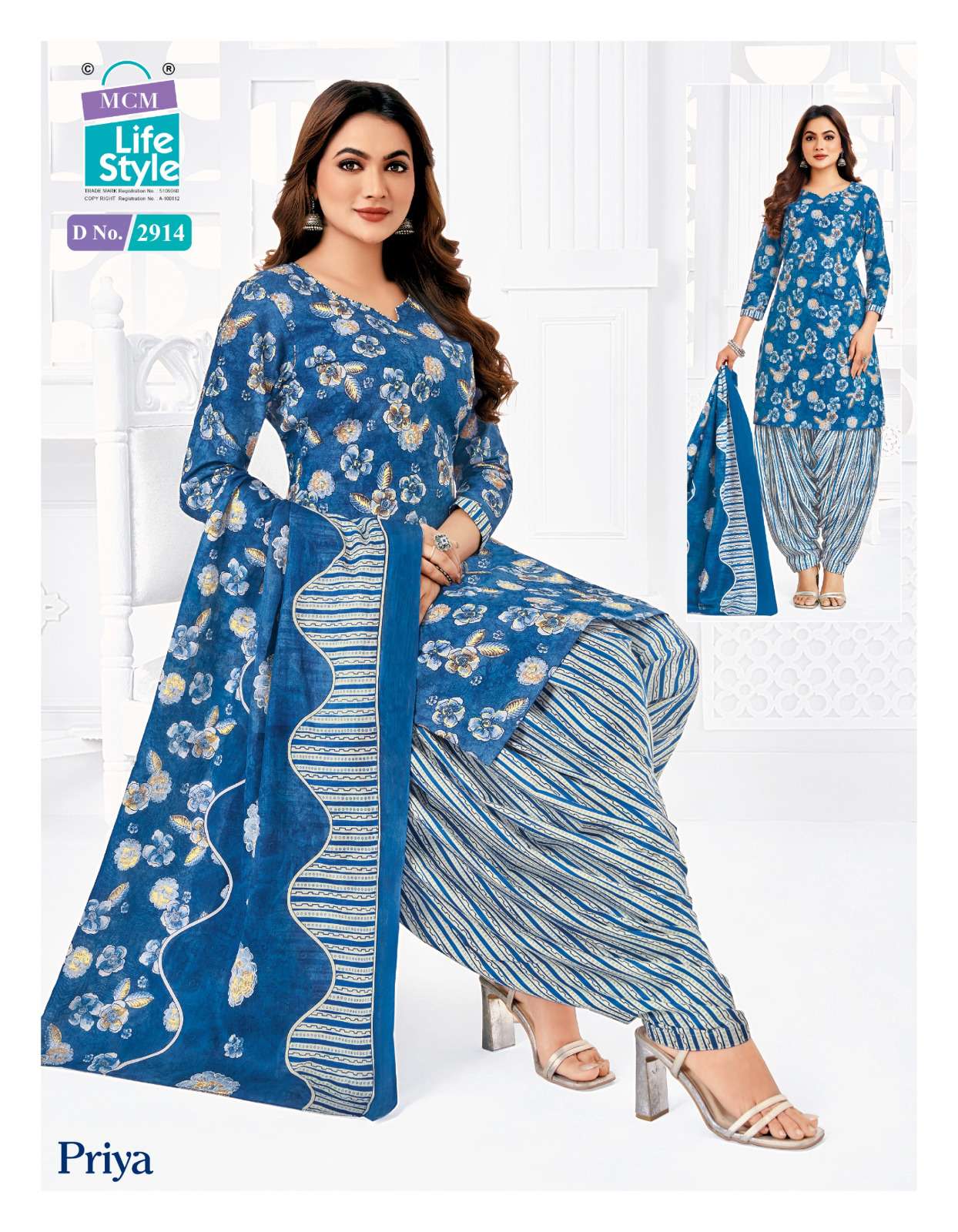  MCM LIFESTYLE PRIYA VOL 29 COTTON PRINTED READY MADE PATIYALA SUIT