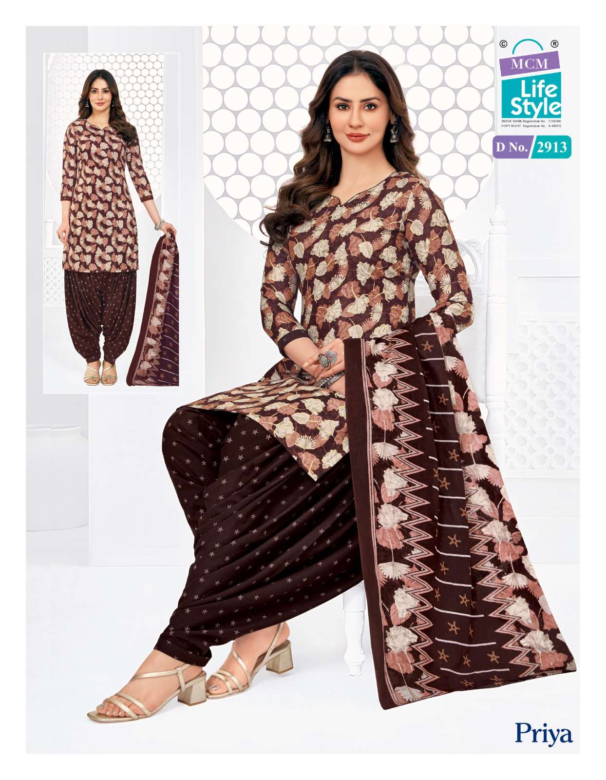  MCM LIFESTYLE PRIYA VOL 29 COTTON PRINTED READY MADE PATIYALA SUIT