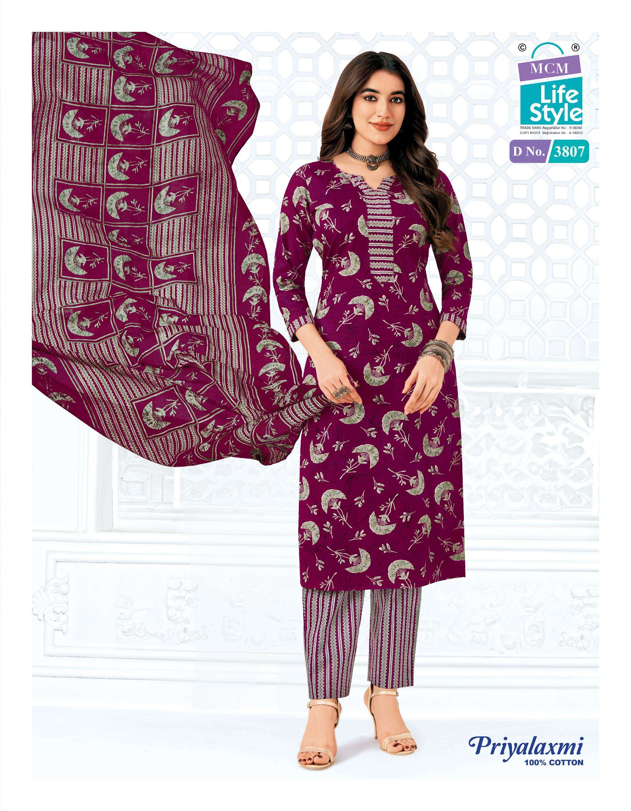 MCM LIFESTYLE PRIYALAXMI VOL 38 COTTON PRINTED LADIES DRESS