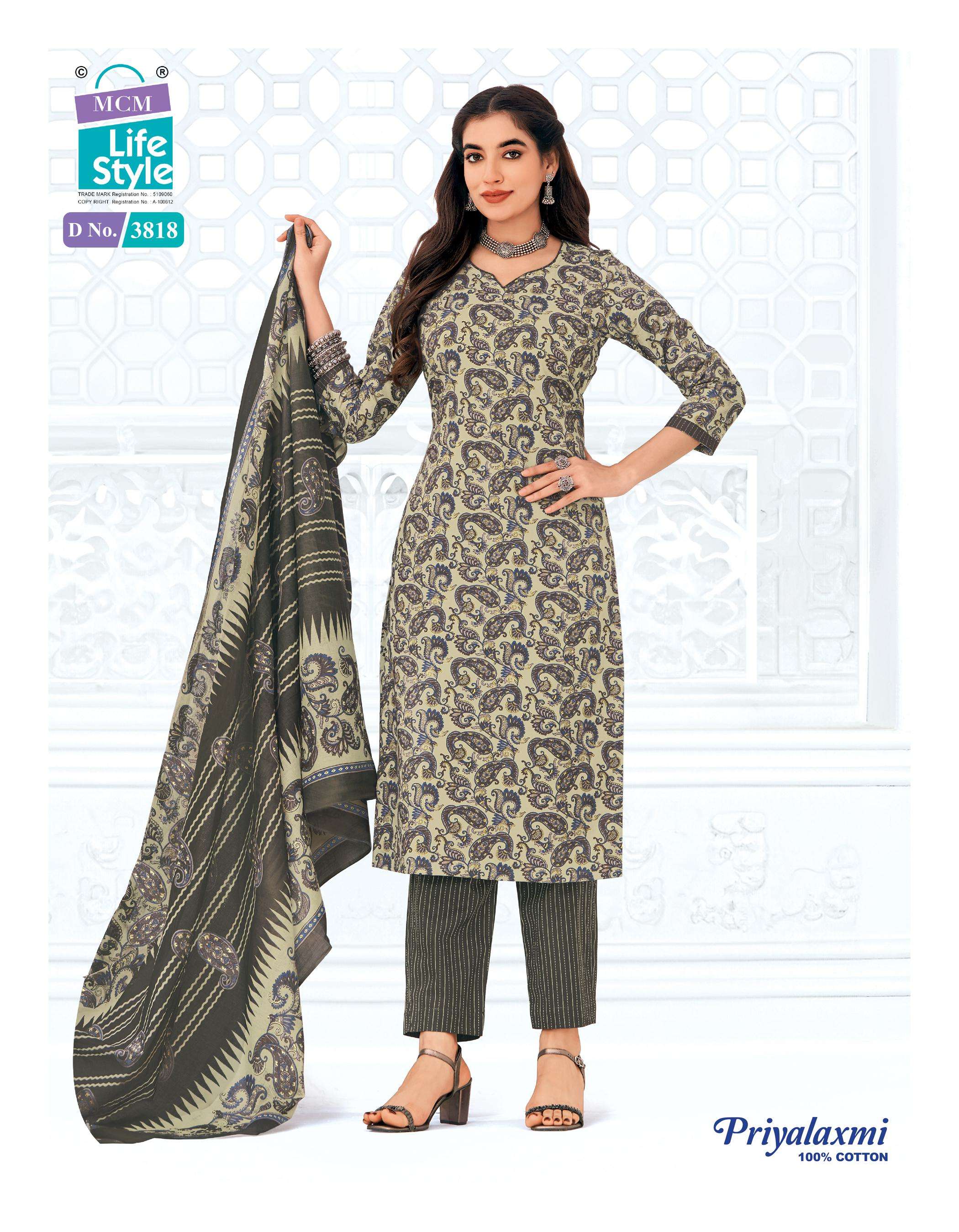 MCM LIFESTYLE PRIYALAXMI VOL 38 COTTON PRINTED LADIES DRESS