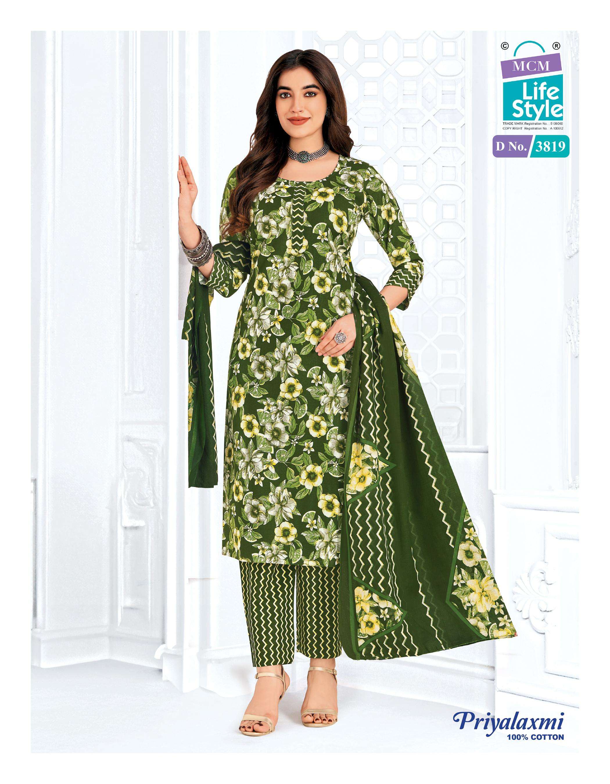 MCM LIFESTYLE PRIYALAXMI VOL 38 COTTON PRINTED LADIES DRESS