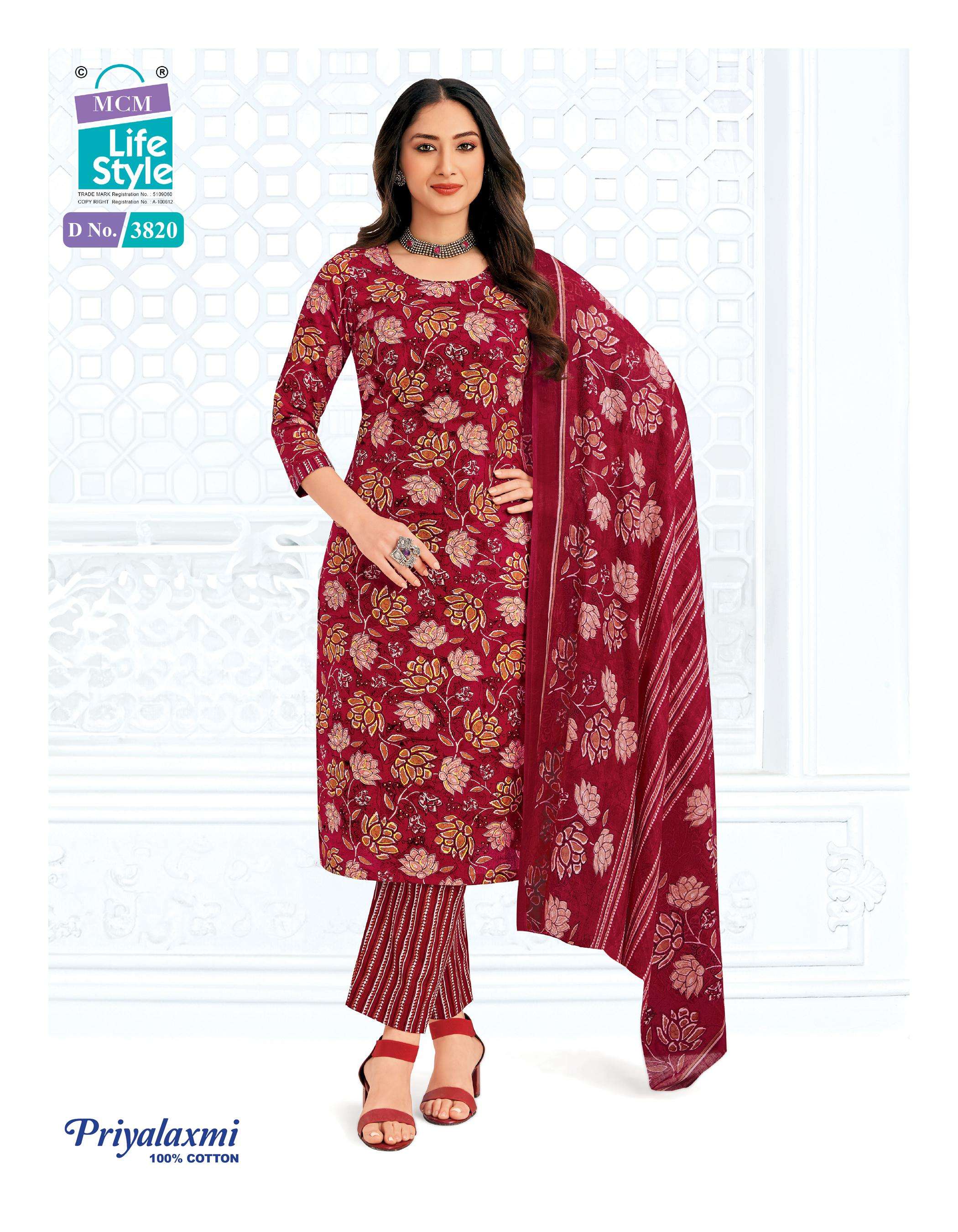 MCM LIFESTYLE PRIYALAXMI VOL 38 COTTON PRINTED LADIES DRESS