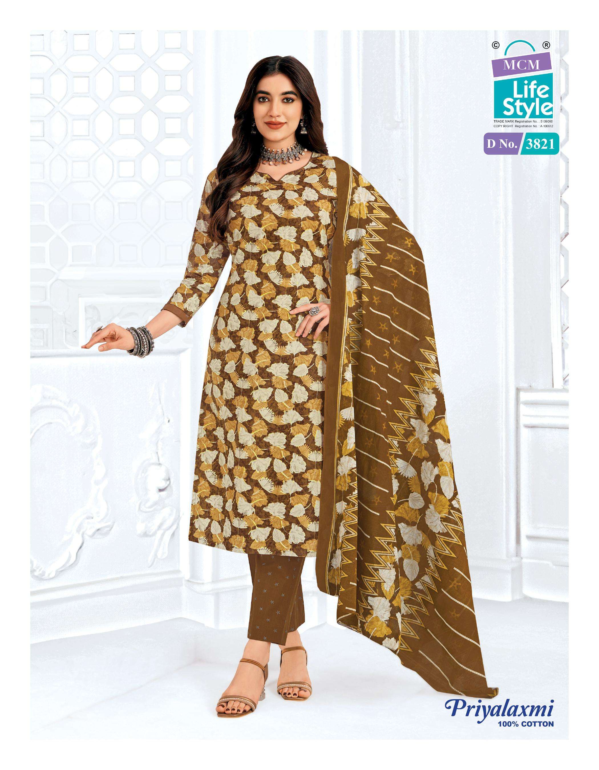 MCM LIFESTYLE PRIYALAXMI VOL 38 COTTON PRINTED LADIES DRESS