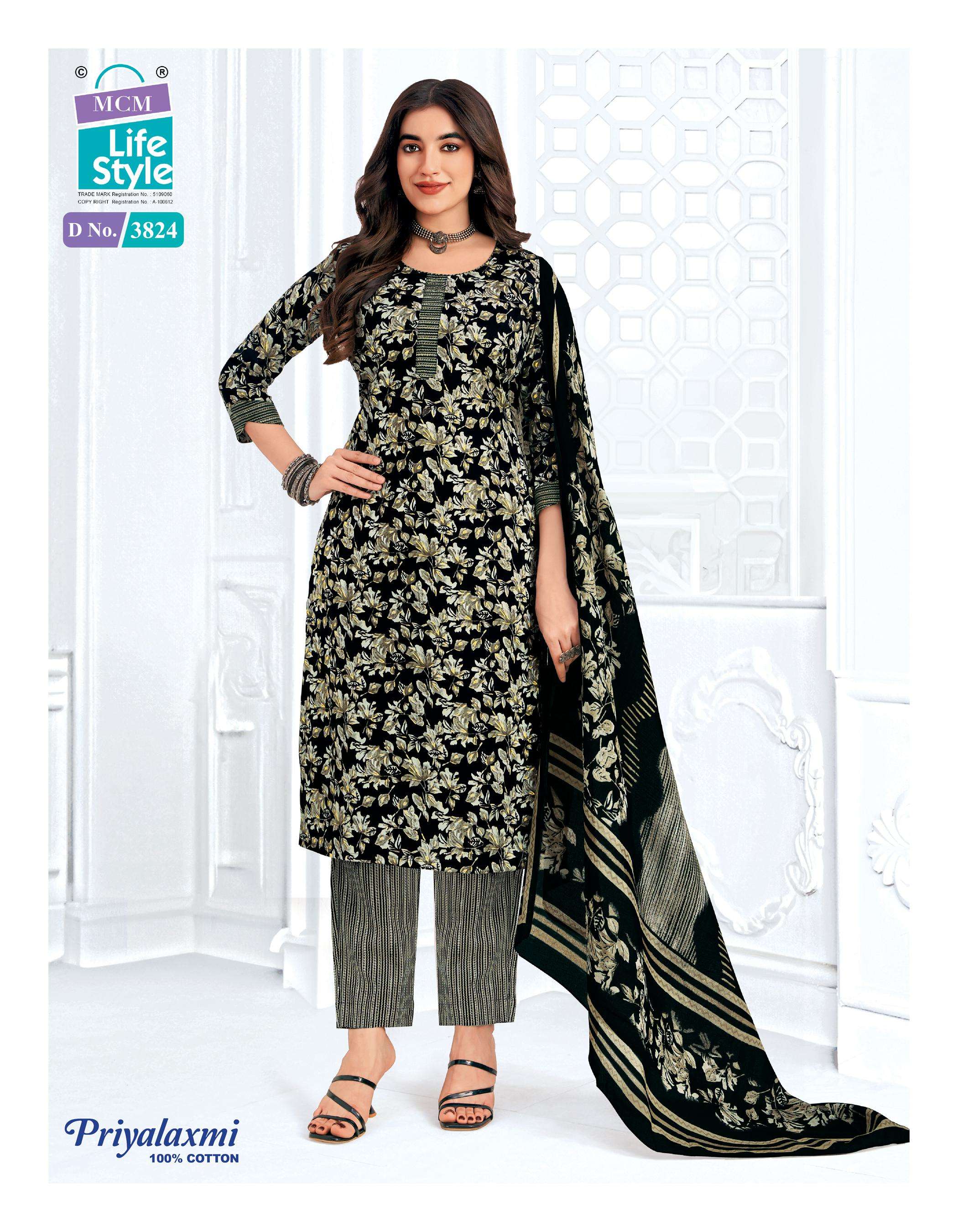 MCM LIFESTYLE PRIYALAXMI VOL 38 COTTON PRINTED LADIES DRESS
