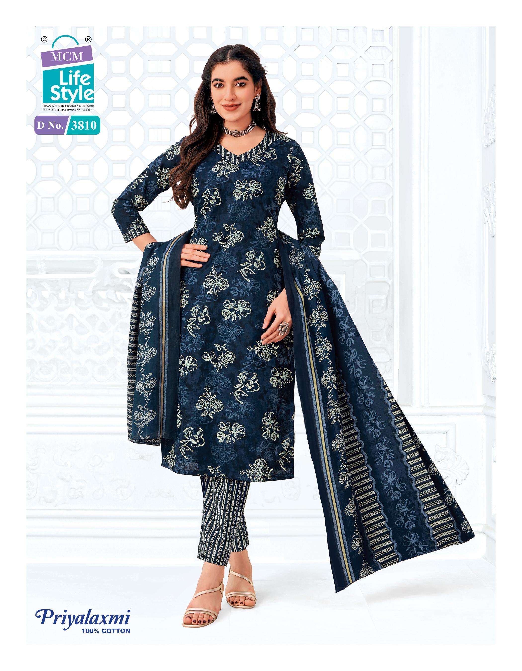 MCM LIFESTYLE PRIYALAXMI VOL 38 COTTON PRINTED LADIES DRESS