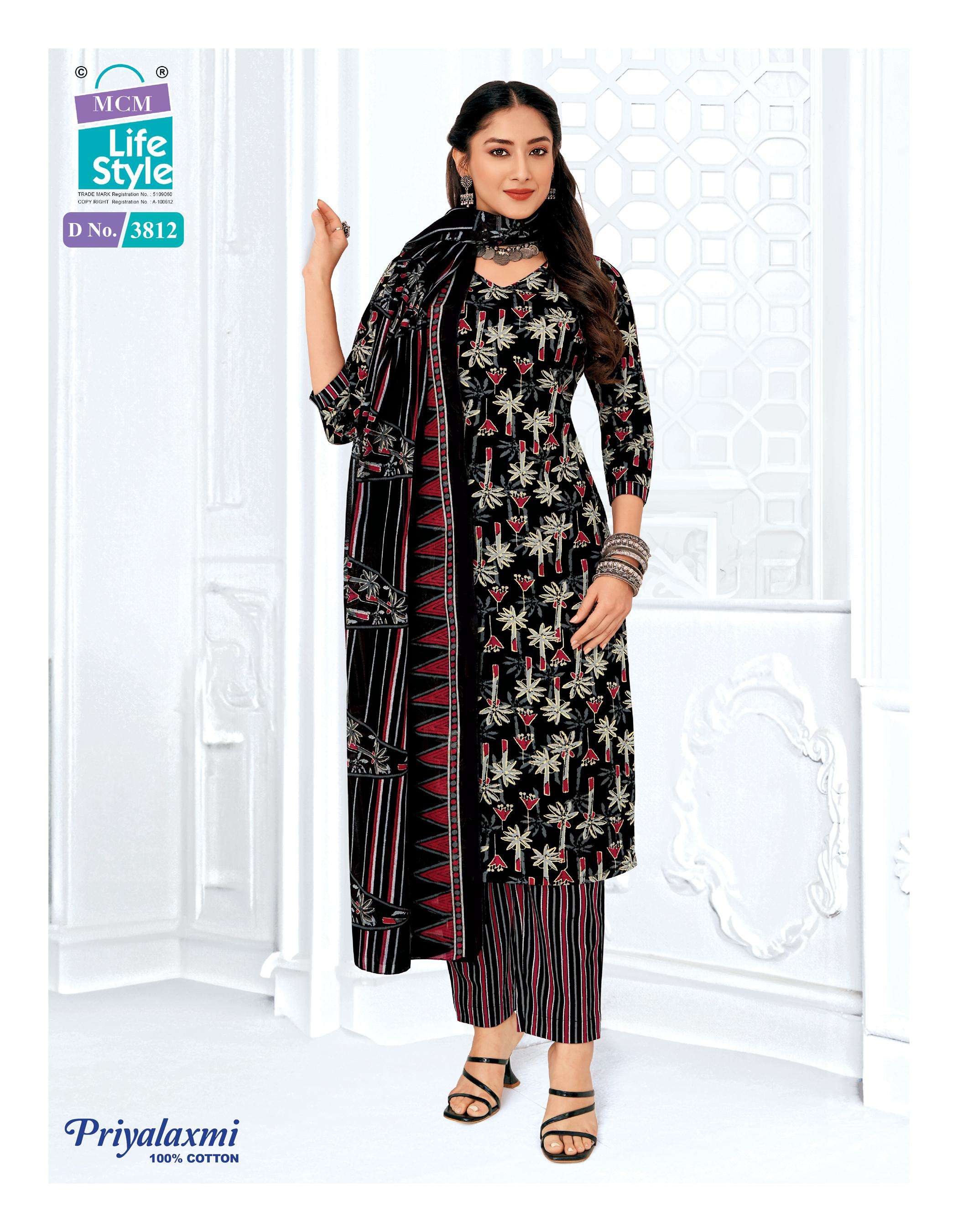 MCM LIFESTYLE PRIYALAXMI VOL 38 COTTON PRINTED LADIES DRESS