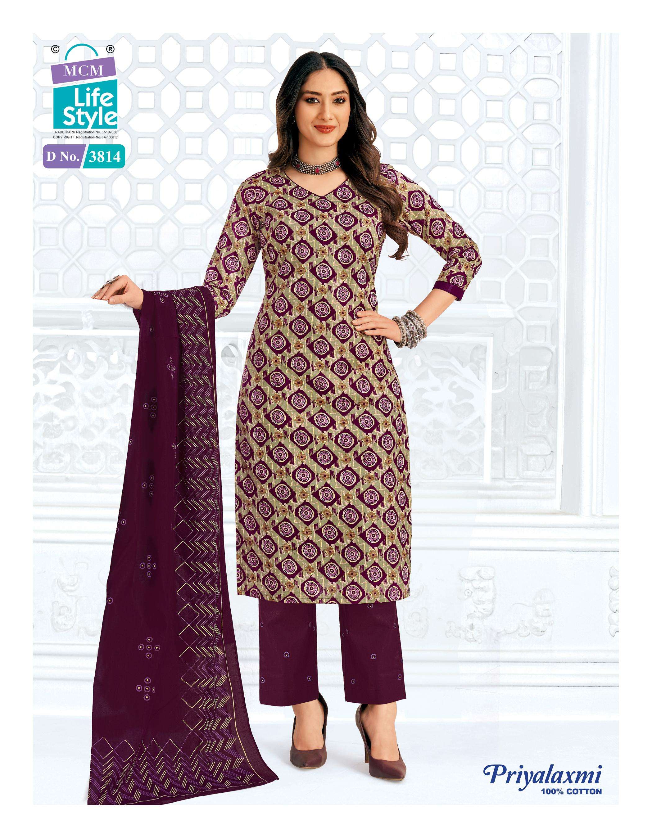 MCM LIFESTYLE PRIYALAXMI VOL 38 COTTON PRINTED LADIES DRESS