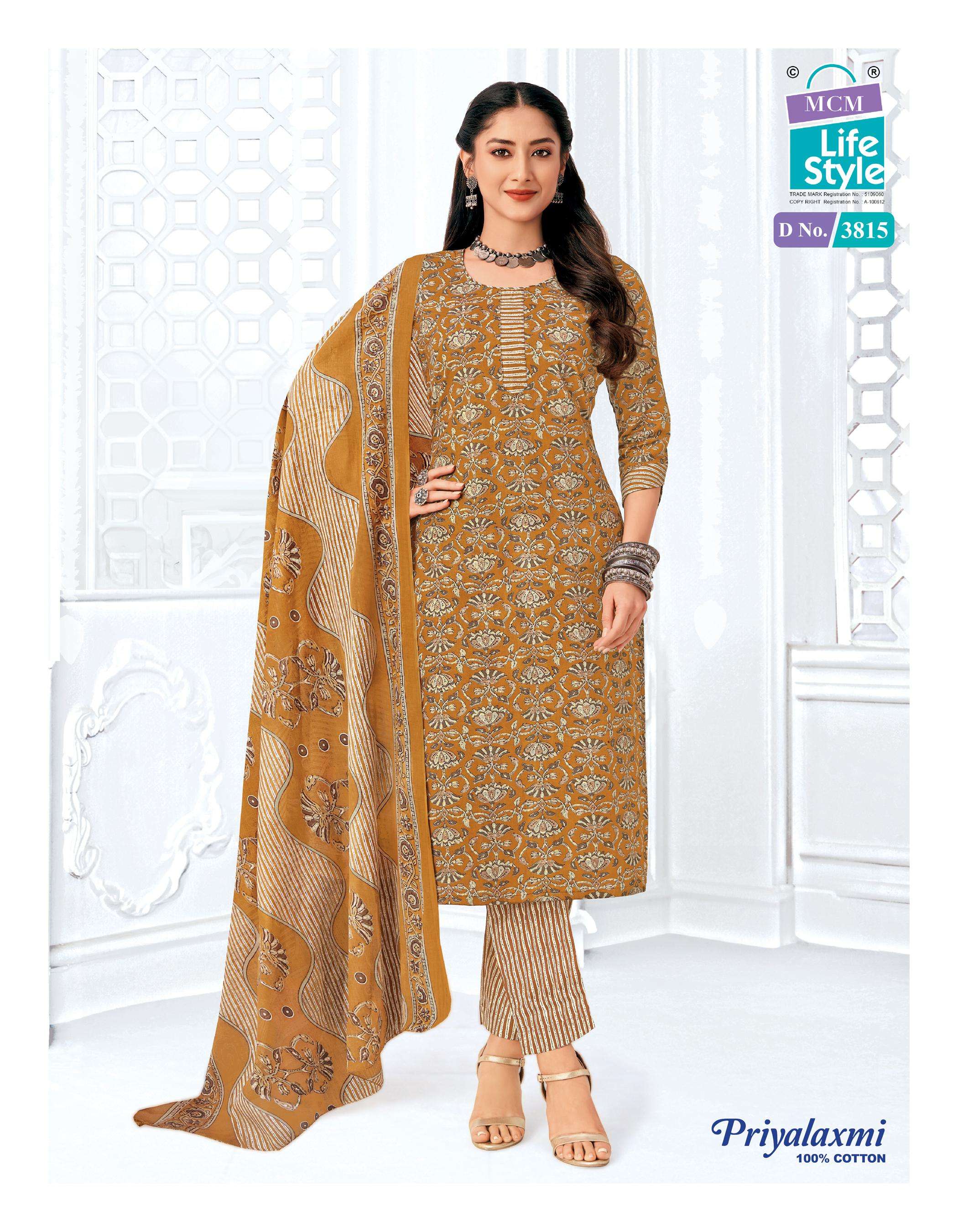 MCM LIFESTYLE PRIYALAXMI VOL 38 COTTON PRINTED LADIES DRESS