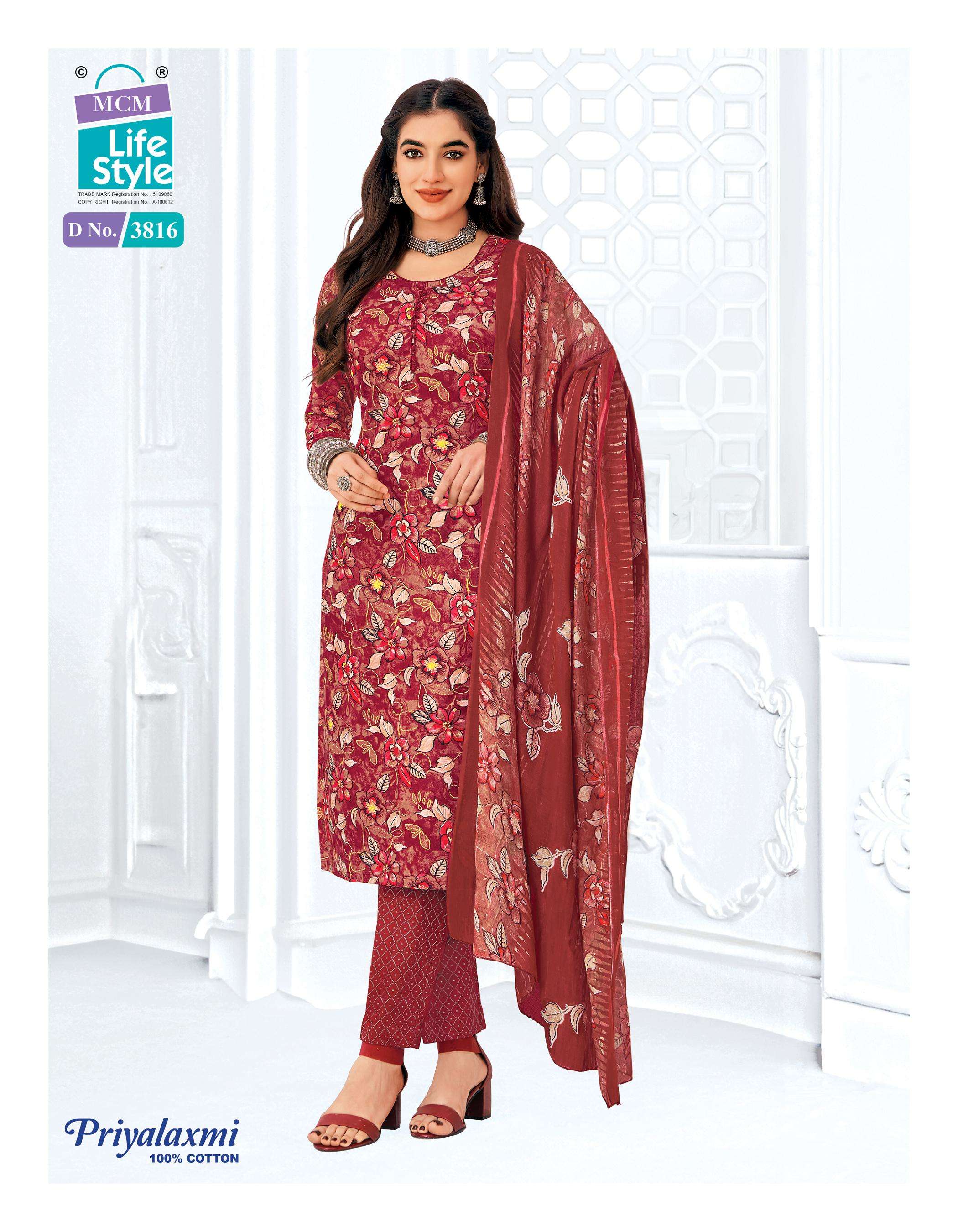 MCM LIFESTYLE PRIYALAXMI VOL 38 COTTON PRINTED LADIES DRESS