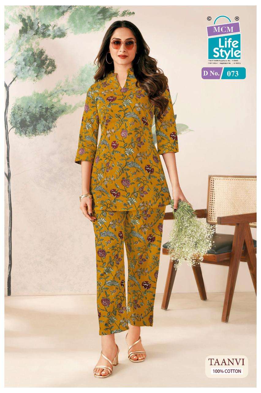 MCM LIFESTYLE TAANVI COTTON PRINT FANCY LADIES TOP WITH PANT PAIR 
